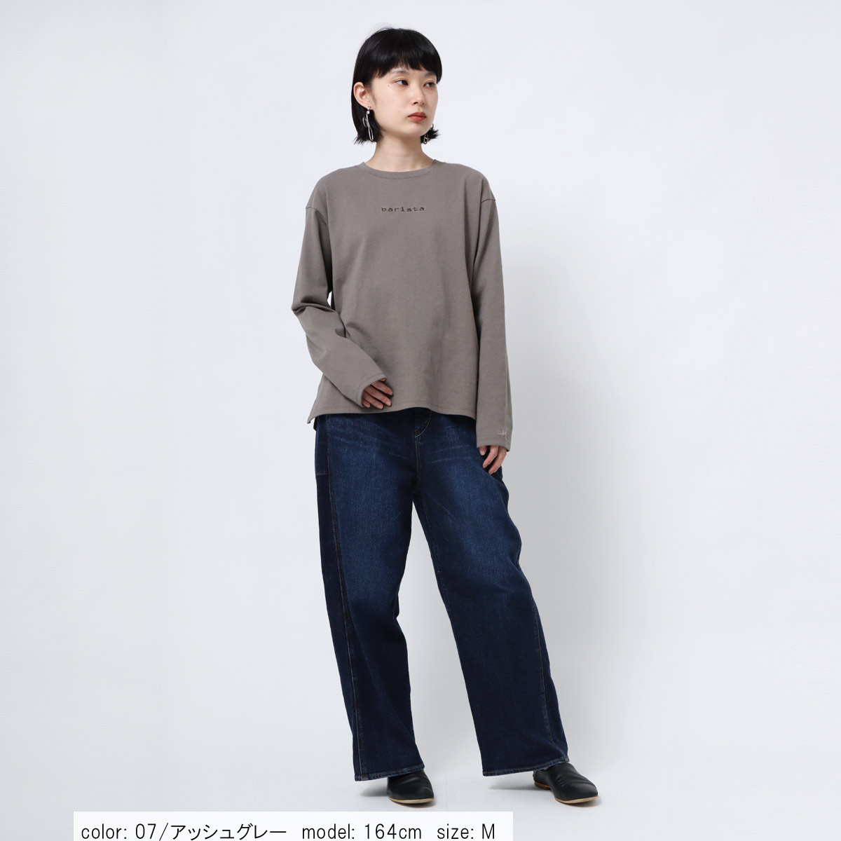 �Ĥ�1�����߸˸¤��SALE�ۥץ��ȥ�������T CF6043