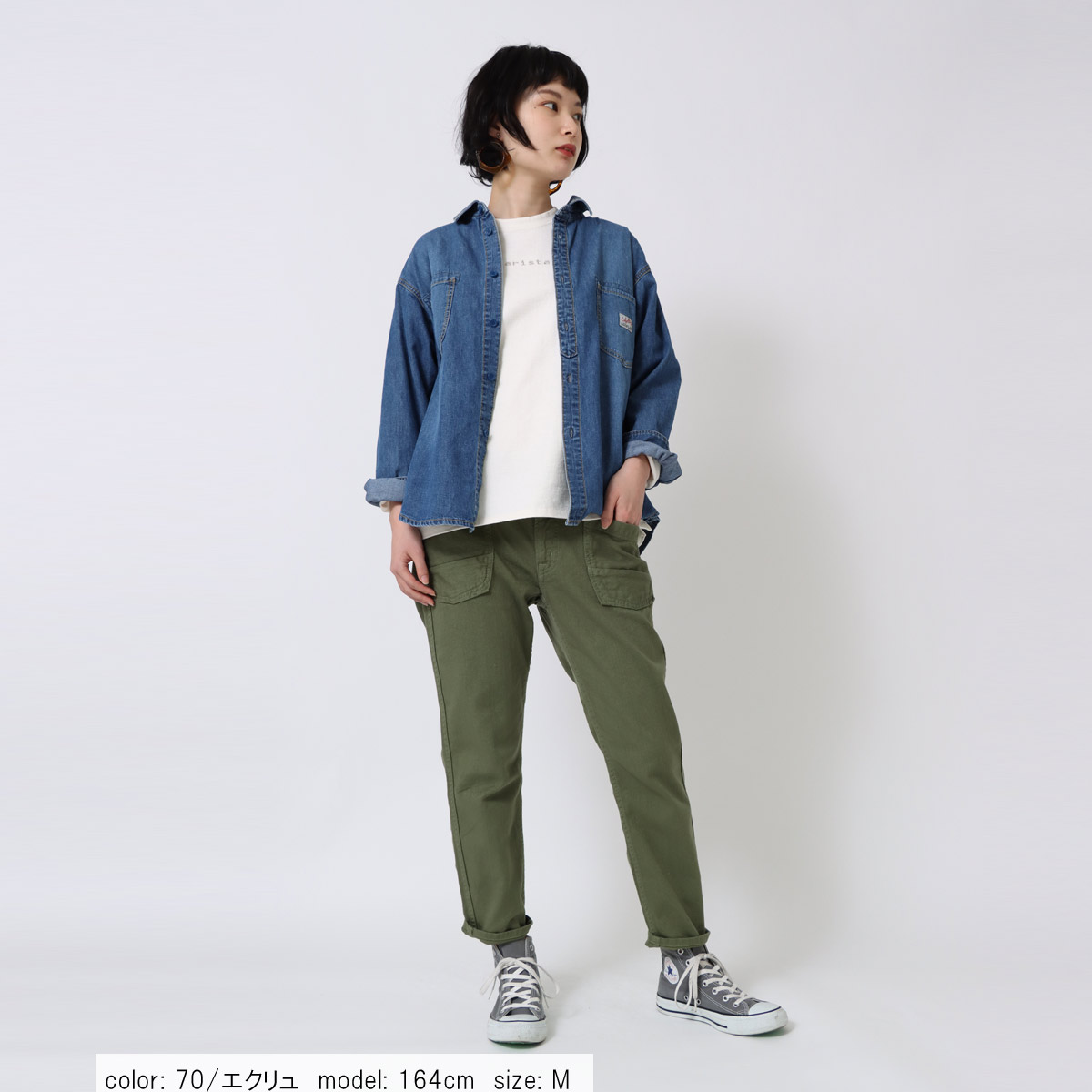 �Ĥ�1�����߸˸¤��SALE�ۥץ��ȥ�������T CF6043