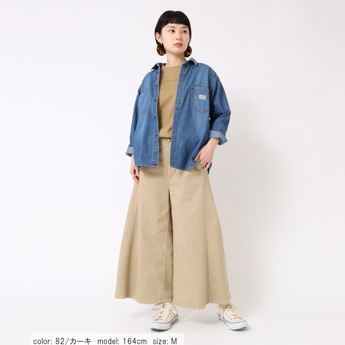 �Ĥ�1�����߸˸¤��SALE�ۥץ��ȥ�������T CF6043