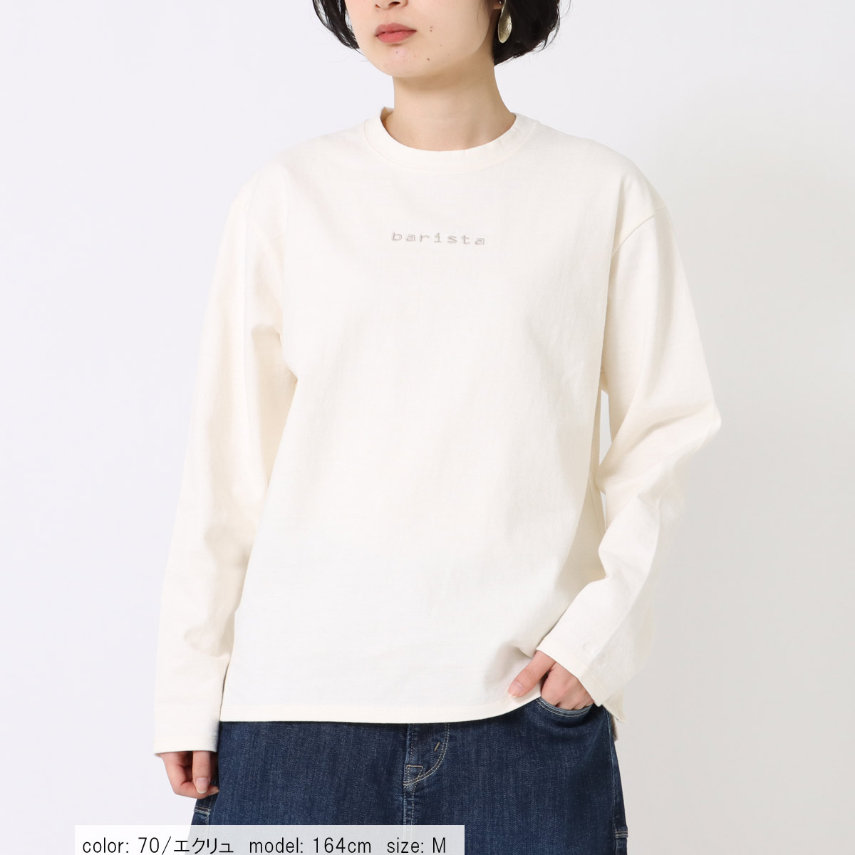 �Ĥ�1�����߸˸¤��SALE�ۥץ��ȥ�������T CF6043