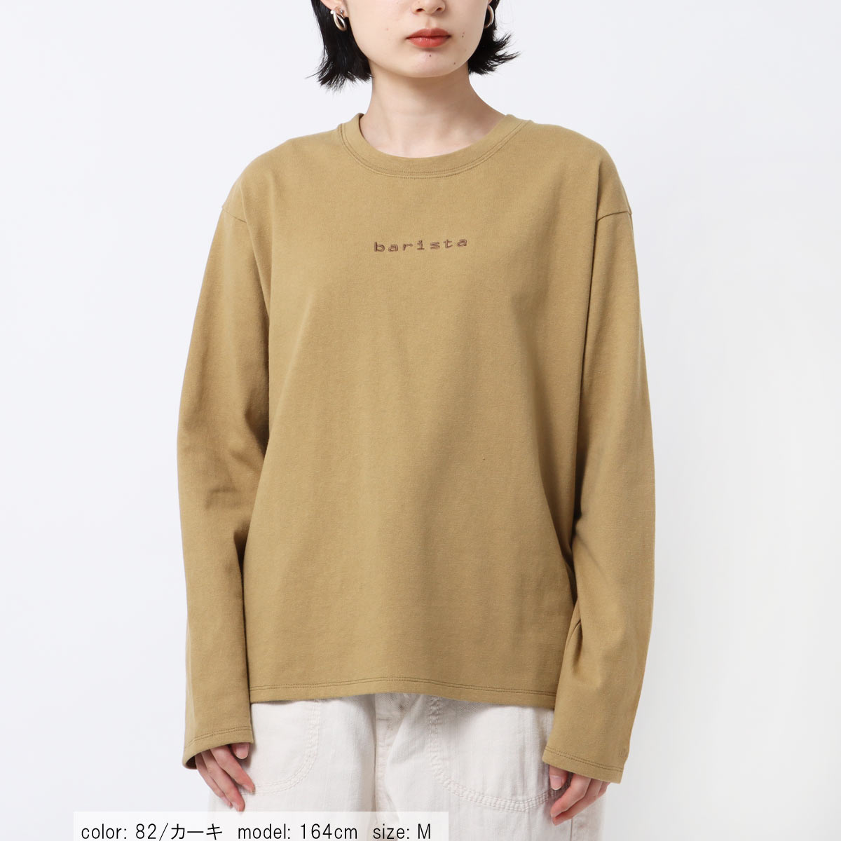 �Ĥ�1�����߸˸¤��SALE�ۥץ��ȥ�������T CF6043