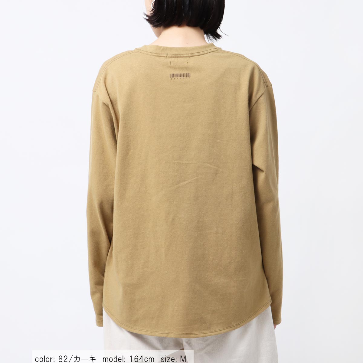 �Ĥ�1�����߸˸¤��SALE�ۥץ��ȥ�������T CF6043