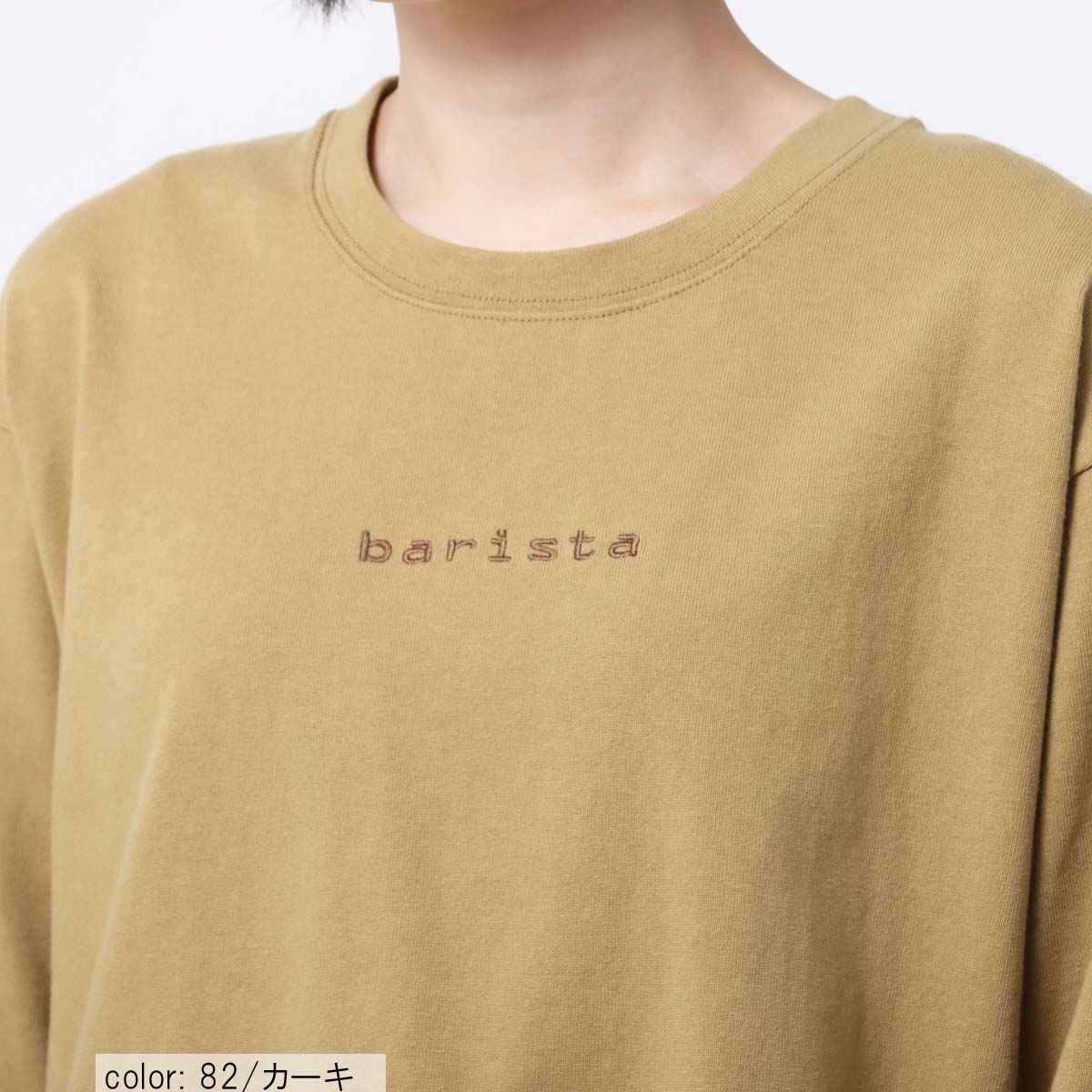 �Ĥ�1�����߸˸¤��SALE�ۥץ��ȥ�������T CF6043