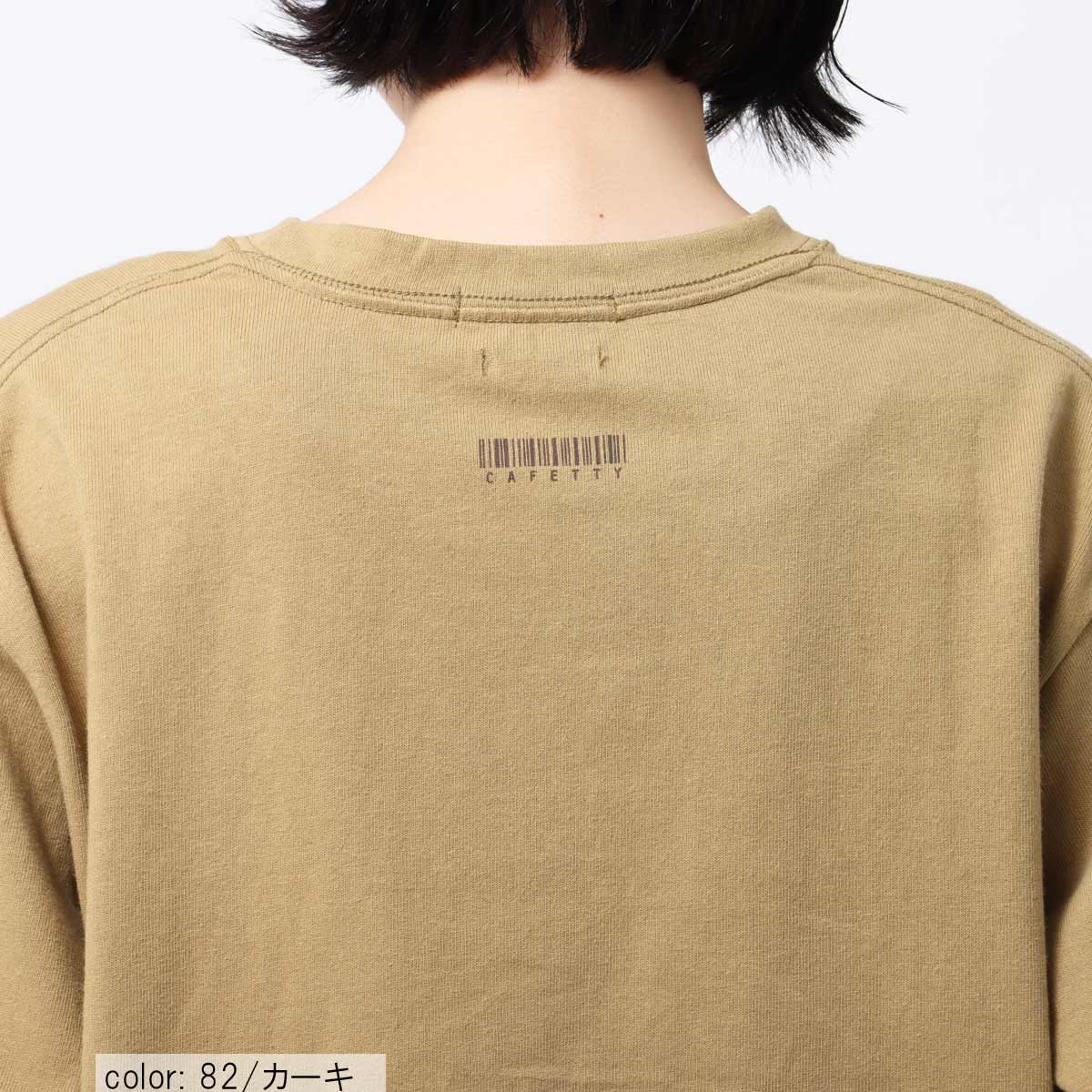 �Ĥ�1�����߸˸¤��SALE�ۥץ��ȥ�������T CF6043