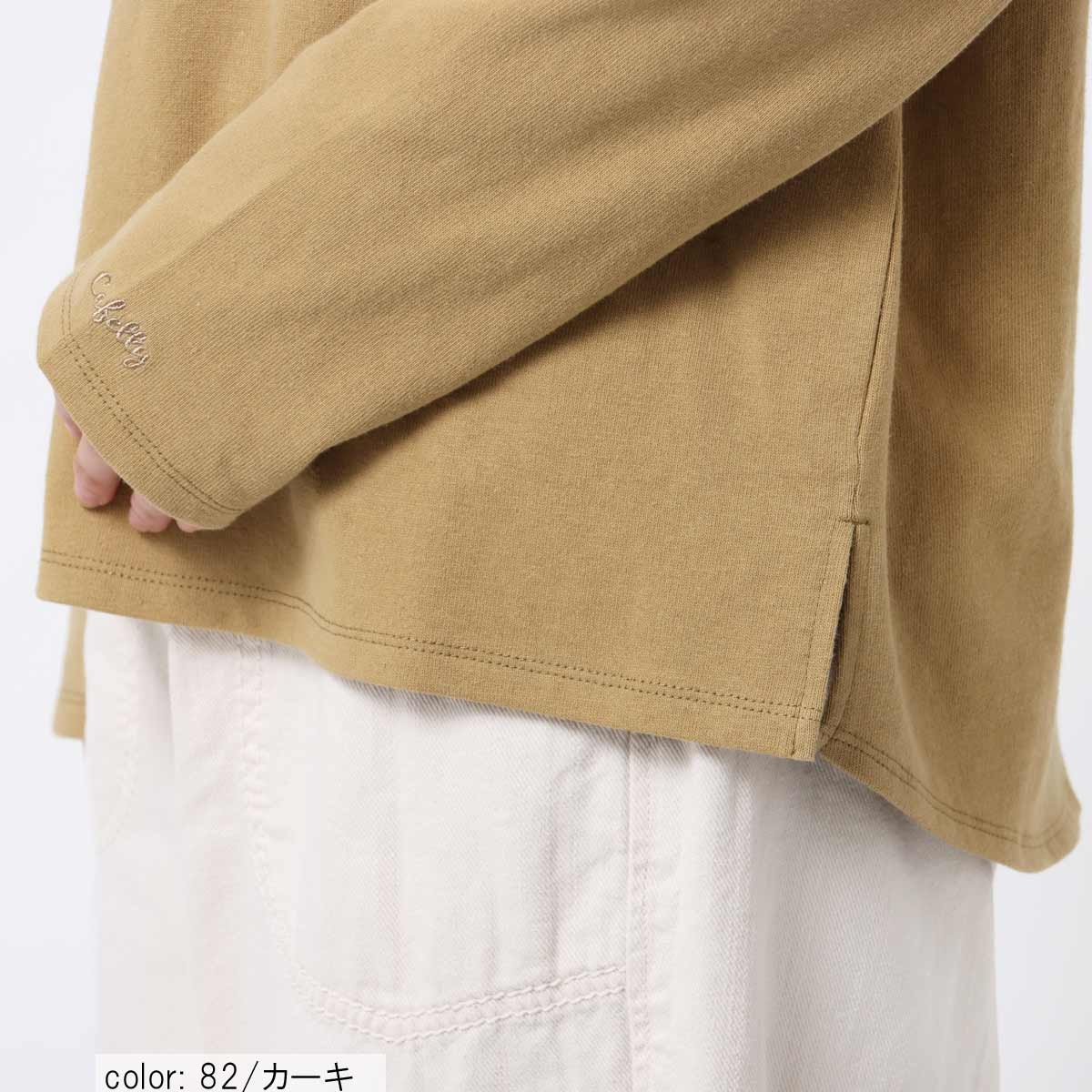 �Ĥ�1�����߸˸¤��SALE�ۥץ��ȥ�������T CF6043