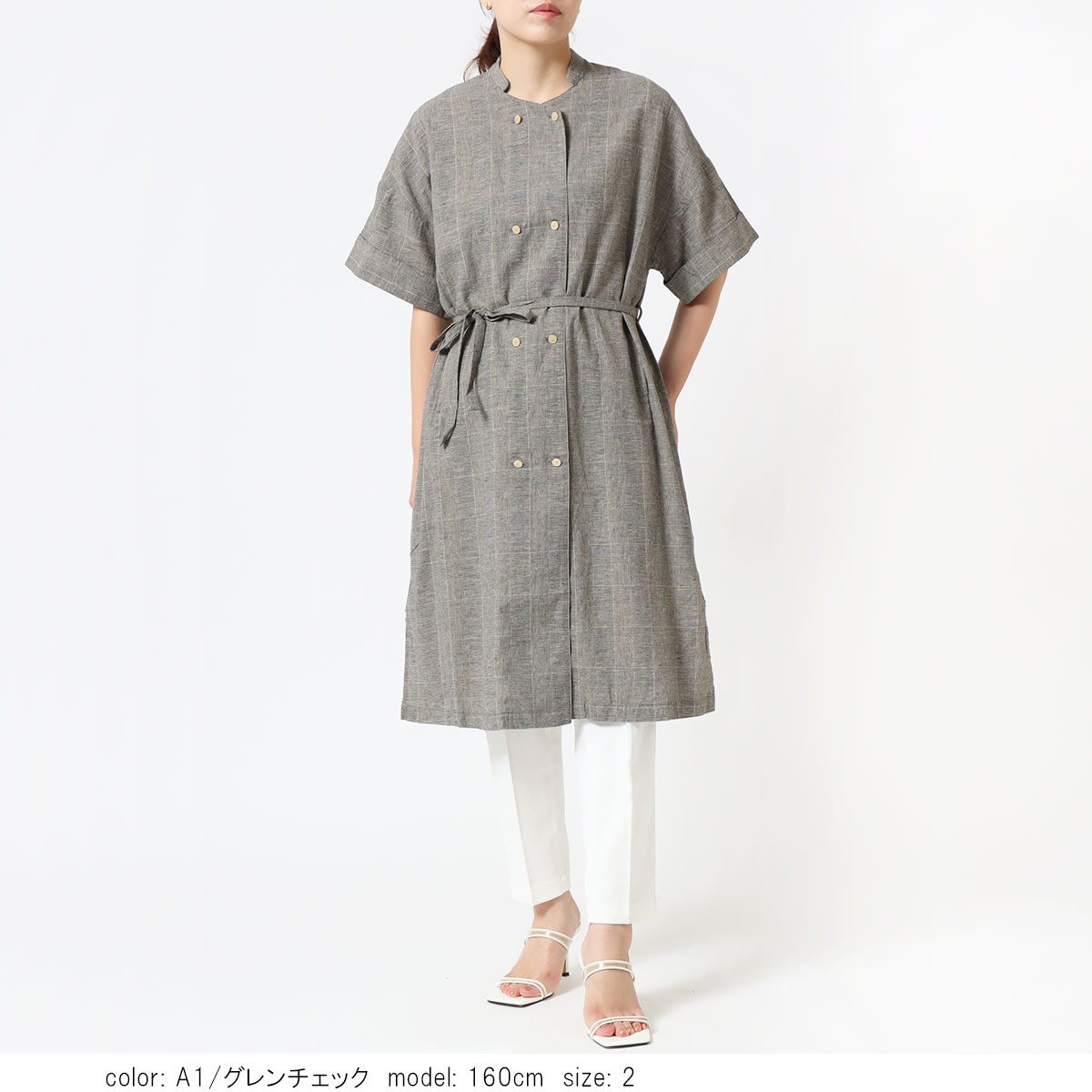 ��SALE�ۡκ��Ͳ����ϥ�ͥ󥳥åȥ���ԡ��� GMT709