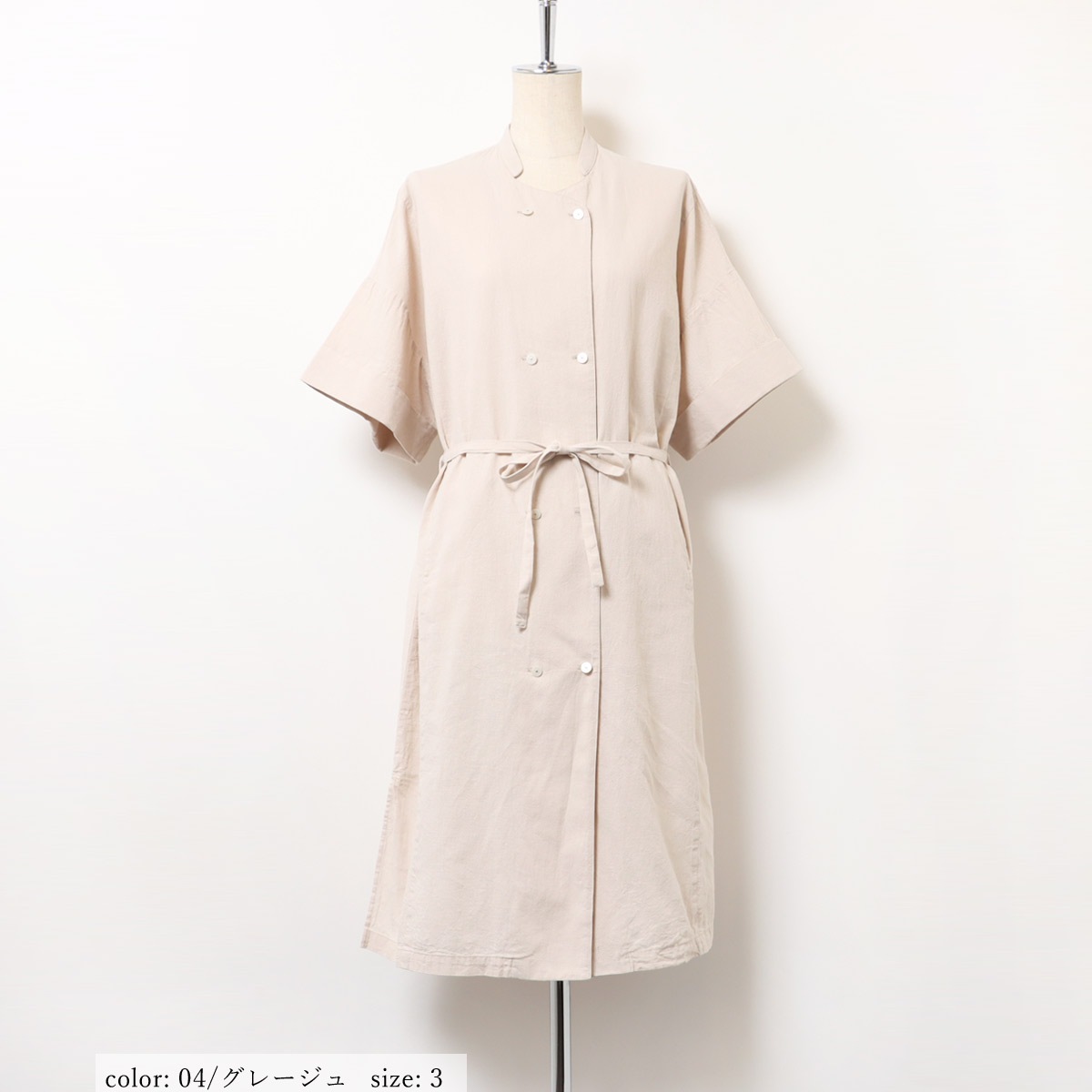 ��MORE15%OFF�����ݥ��оݡϡ�SALE�ۥ�ͥ󥳥åȥ���ԡ��� GMT709