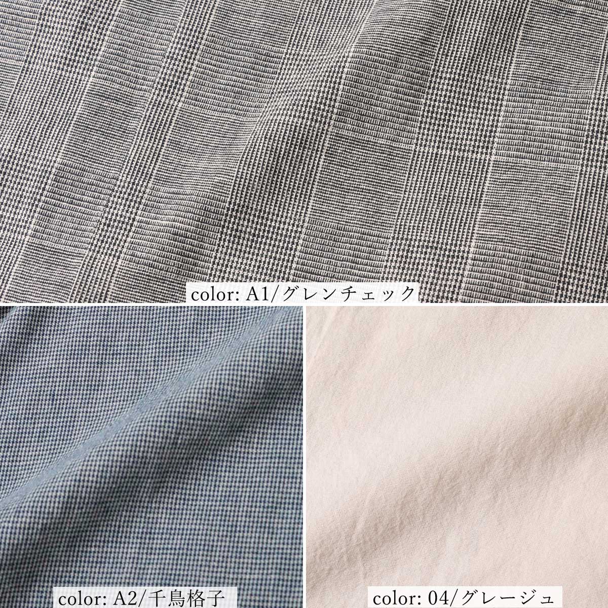 ��MORE15%OFF�����ݥ��оݡϡ�SALE�ۥ�ͥ󥳥åȥ���ԡ��� GMT709