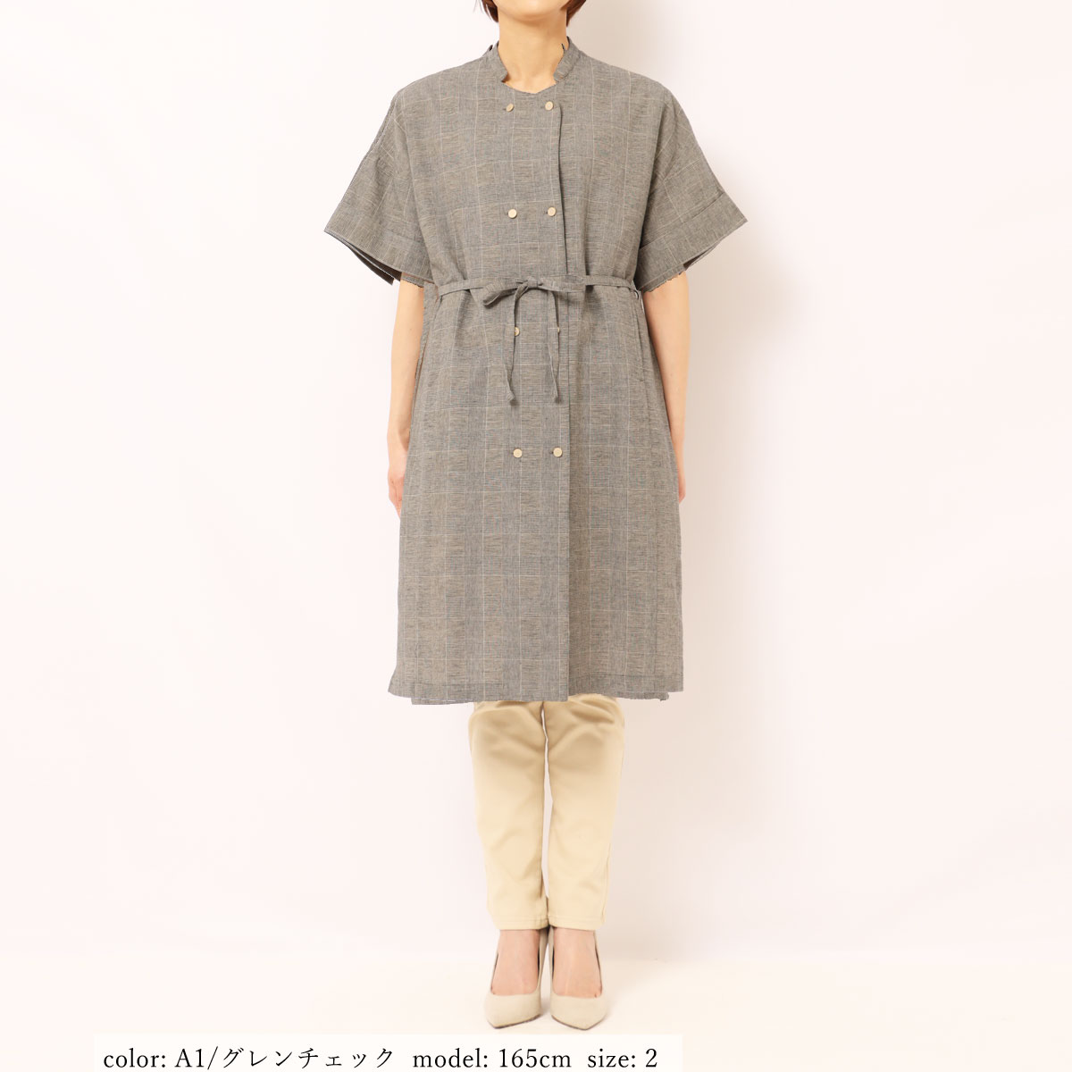 ��MORE15%OFF�����ݥ��оݡϡ�SALE�ۥ�ͥ󥳥åȥ���ԡ��� GMT709