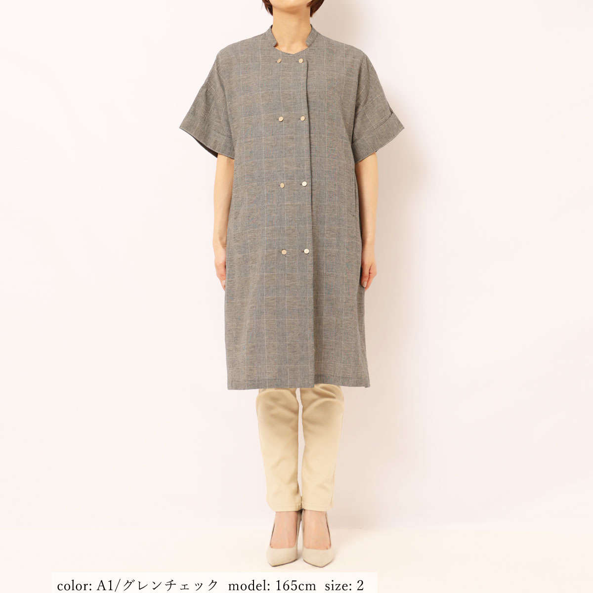 ��MORE15%OFF�����ݥ��оݡϡ�SALE�ۥ�ͥ󥳥åȥ���ԡ��� GMT709