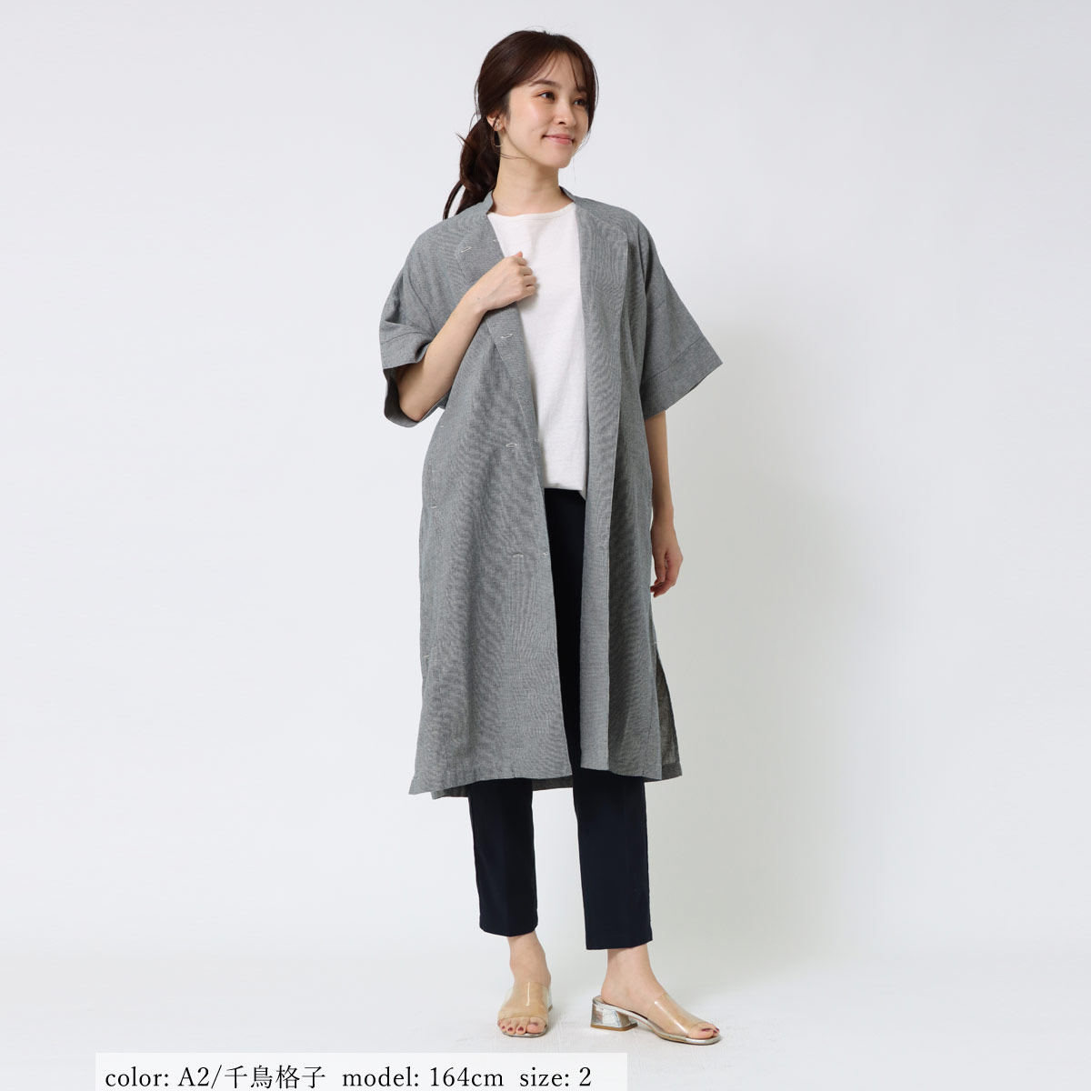 ��MORE15%OFF�����ݥ��оݡϡ�SALE�ۥ�ͥ󥳥åȥ���ԡ��� GMT709