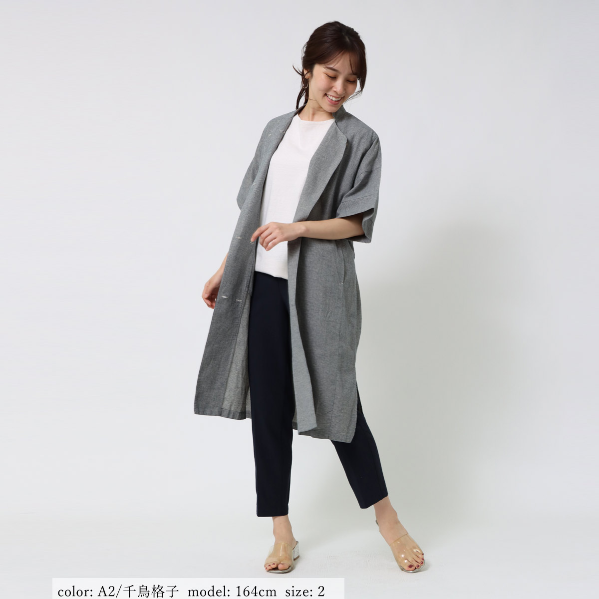 ��MORE15%OFF�����ݥ��оݡϡ�SALE�ۥ�ͥ󥳥åȥ���ԡ��� GMT709