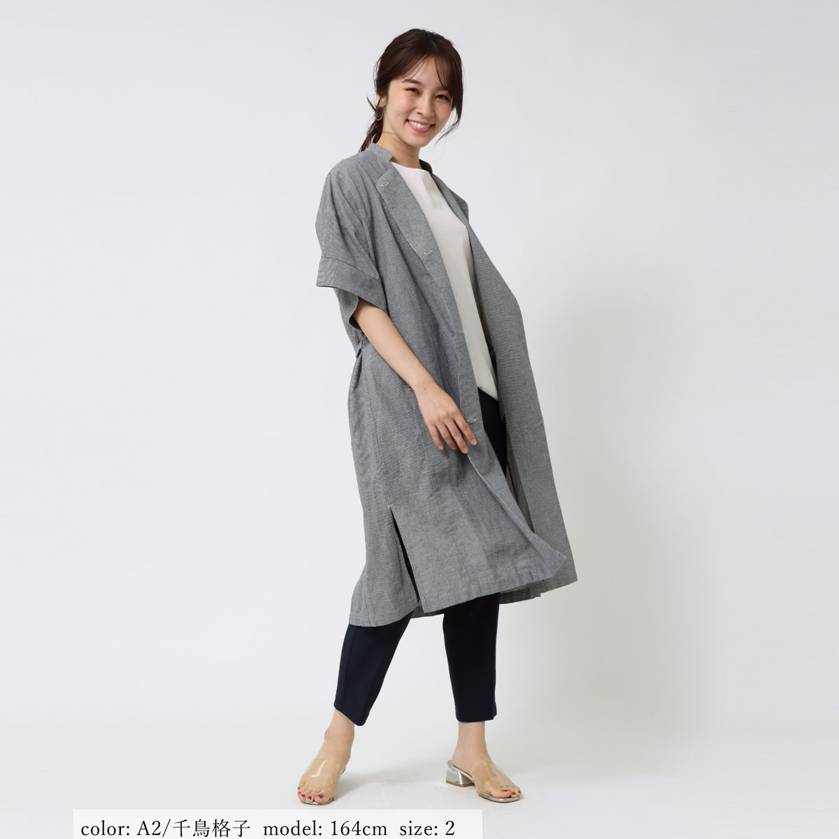 ��MORE15%OFF�����ݥ��оݡϡ�SALE�ۥ�ͥ󥳥åȥ���ԡ��� GMT709