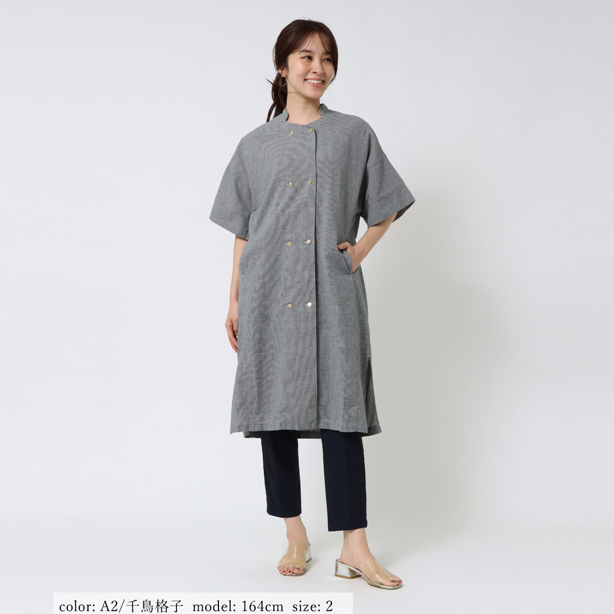 ��MORE15%OFF�����ݥ��оݡϡ�SALE�ۥ�ͥ󥳥åȥ���ԡ��� GMT709