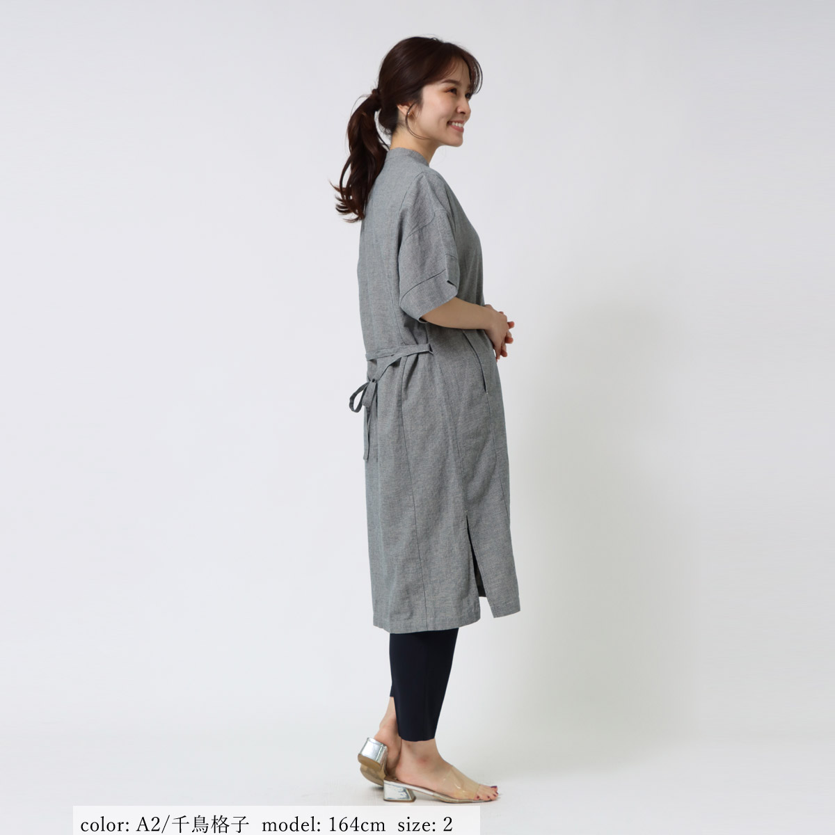 ��MORE15%OFF�����ݥ��оݡϡ�SALE�ۥ�ͥ󥳥åȥ���ԡ��� GMT709