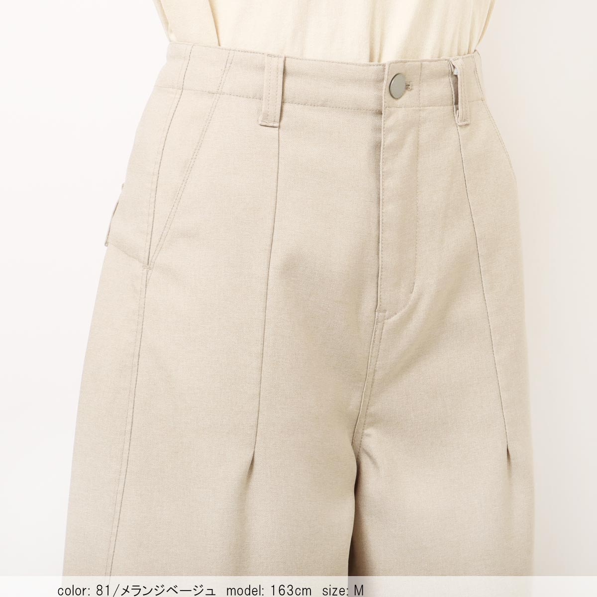 ��SALE�ۥ��饷�å����������� CF0499