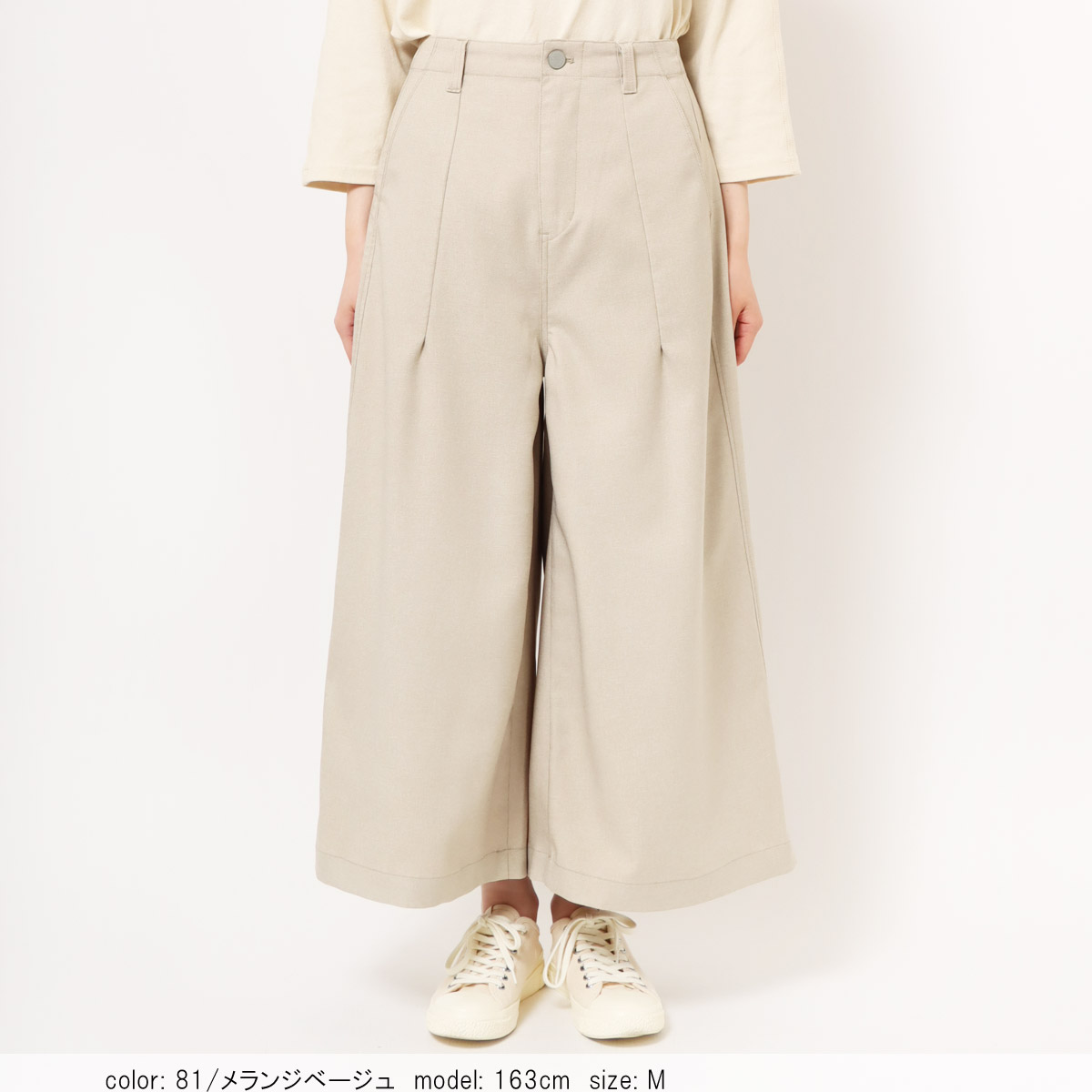 ��SALE�ۥ��饷�å����������� CF0499