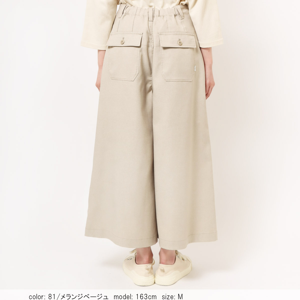 ��SALE�ۥ��饷�å����������� CF0499