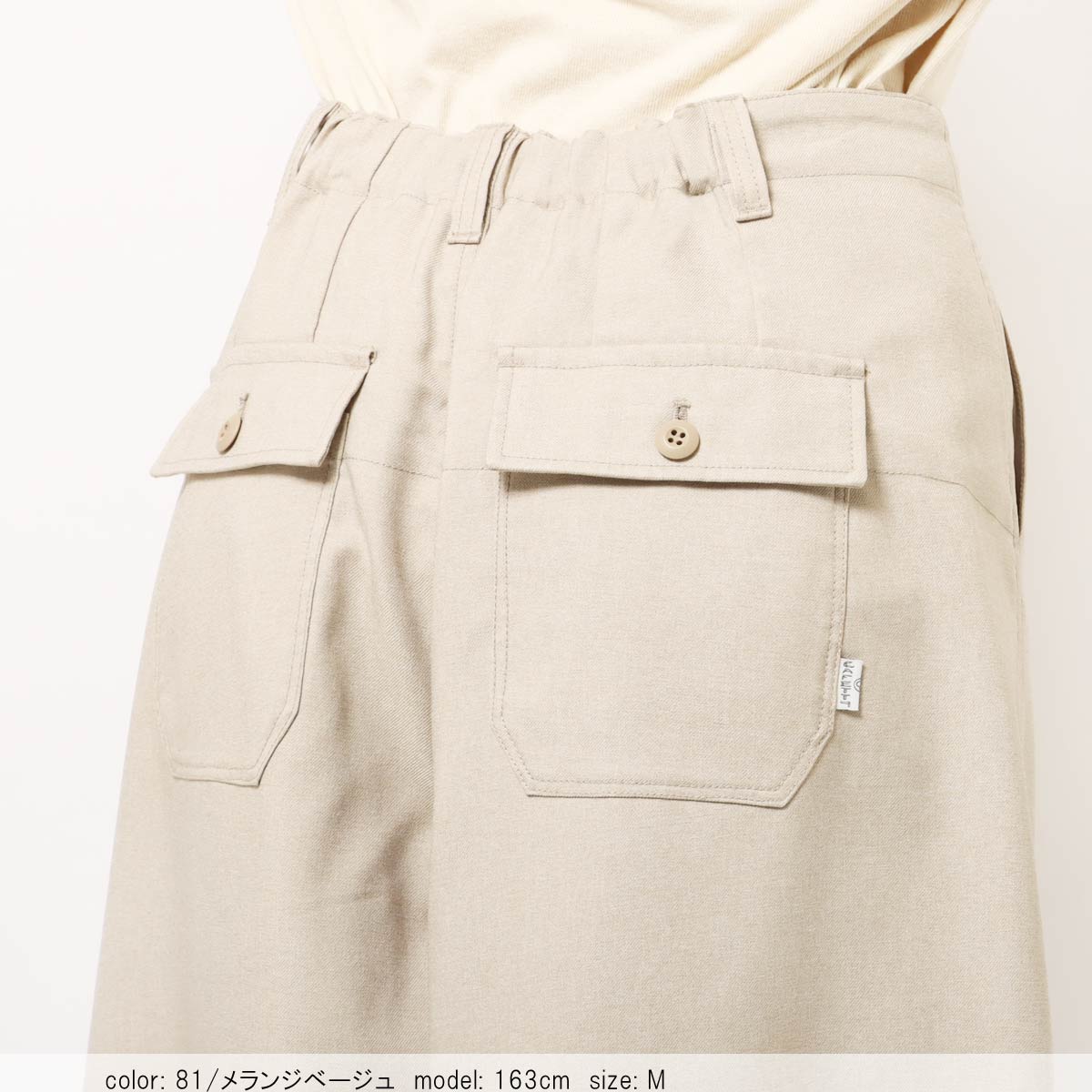 ��SALE�ۥ��饷�å����������� CF0499