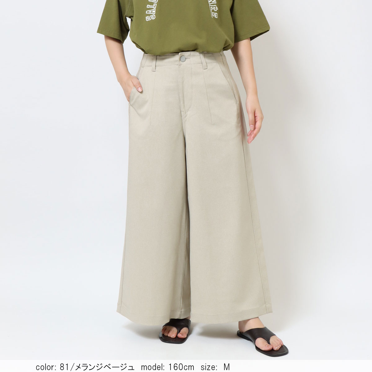 ��SALE�ۥ��饷�å����������� CF0499