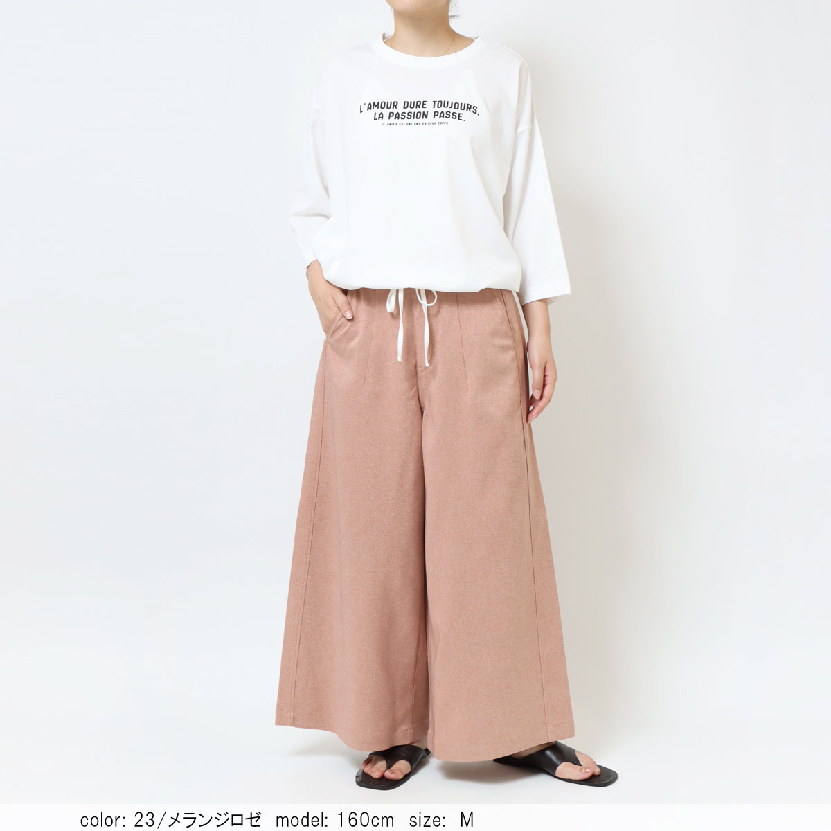 ��SALE�ۥ��饷�å����������� CF0499
