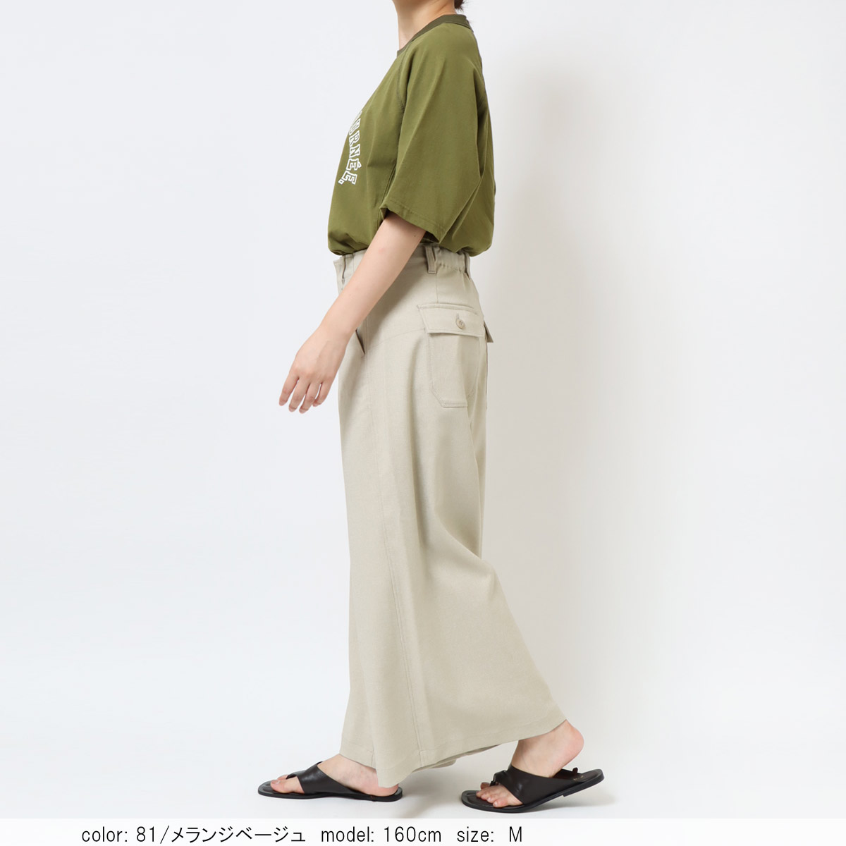 ��SALE�ۥ��饷�å����������� CF0499