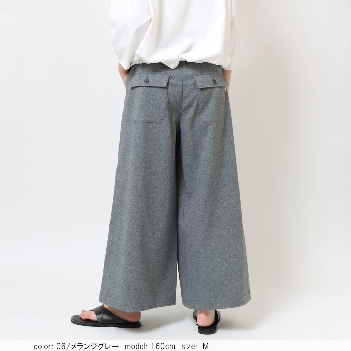 再値下げ］【BIG SALE】クラシックスカーチョ CF0499