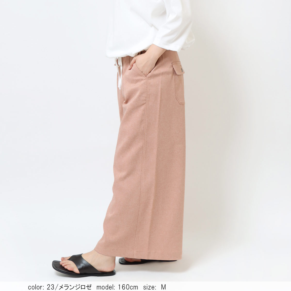 ��SALE�ۥ��饷�å����������� CF0499