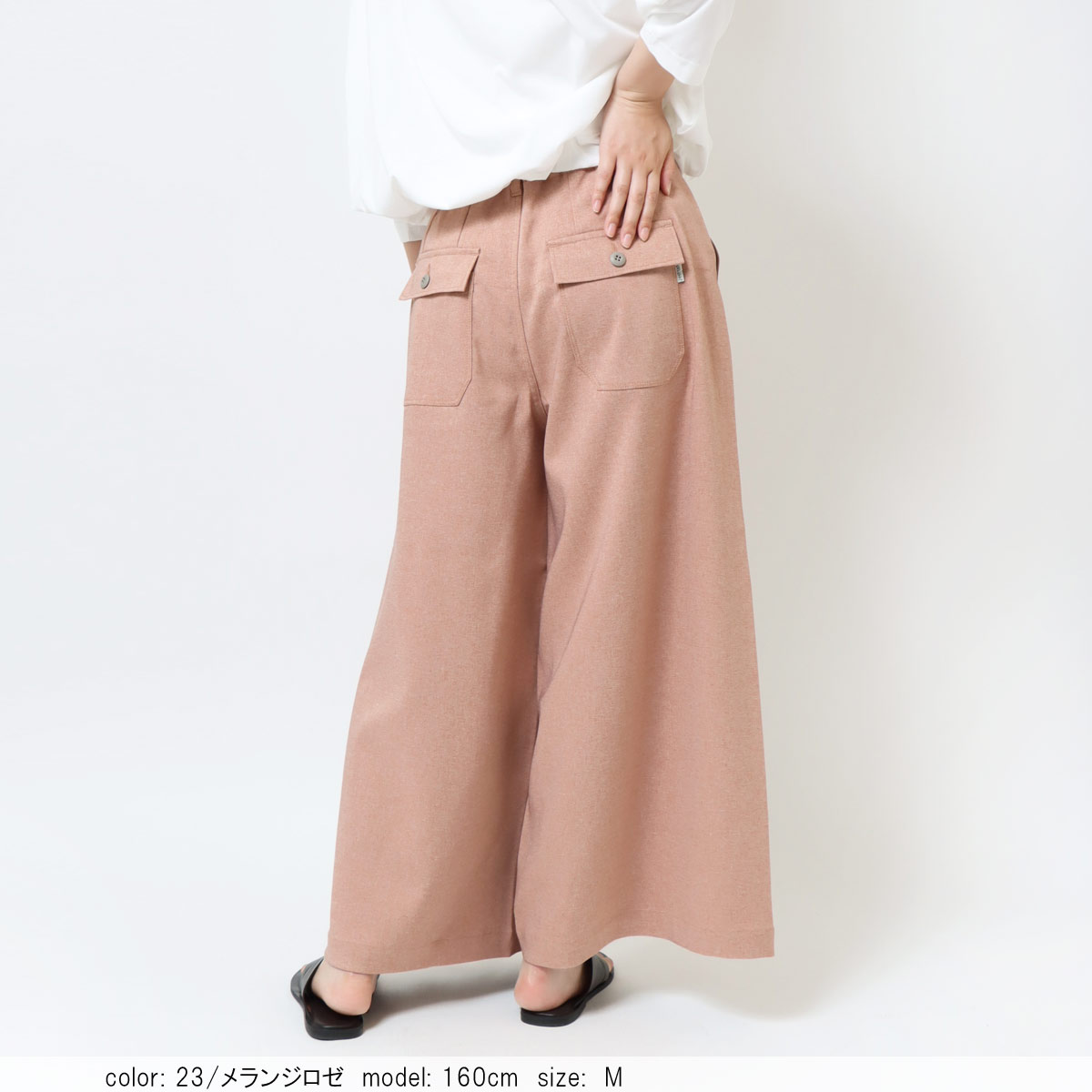 ��SALE�ۥ��饷�å����������� CF0499