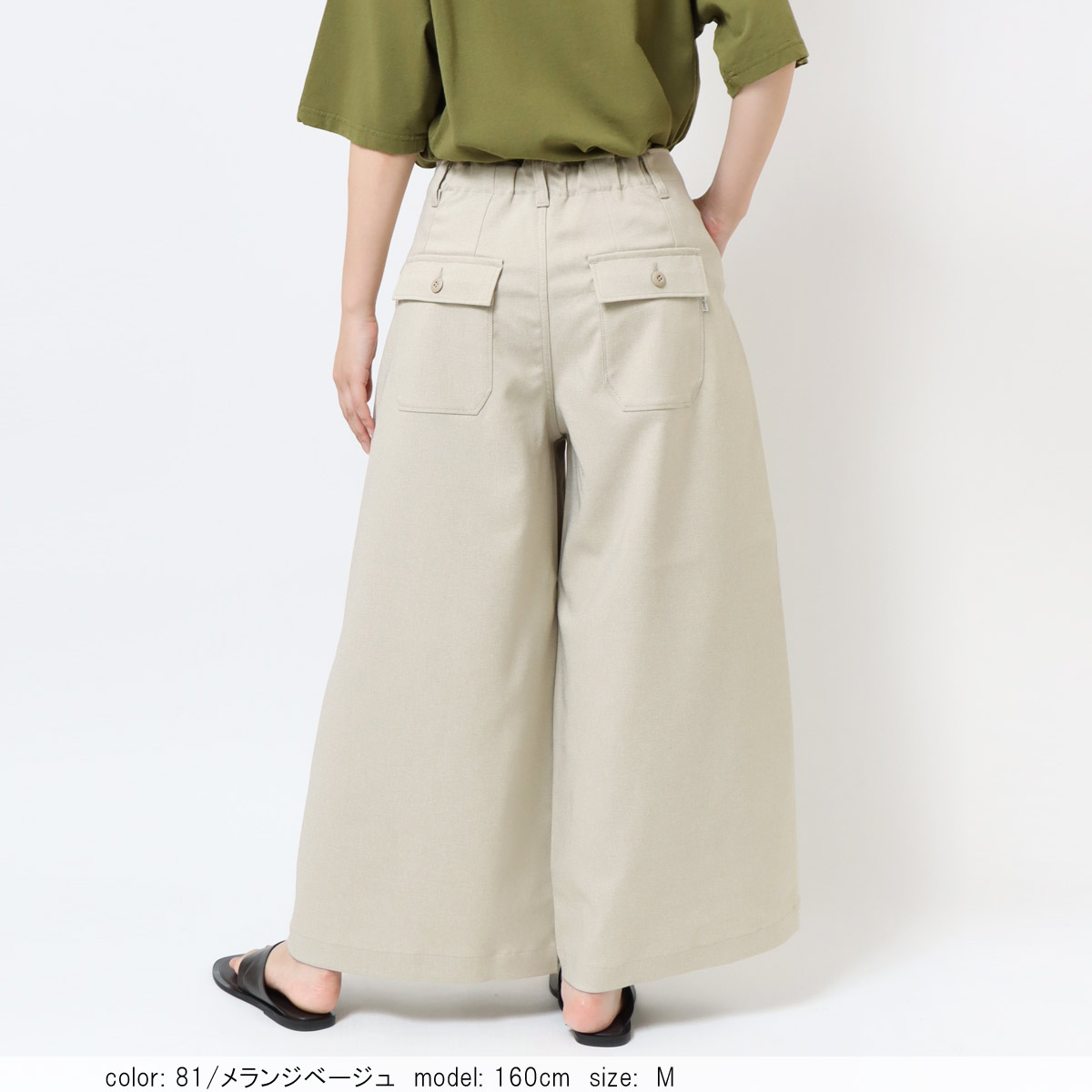 ��SALE�ۥ��饷�å����������� CF0499