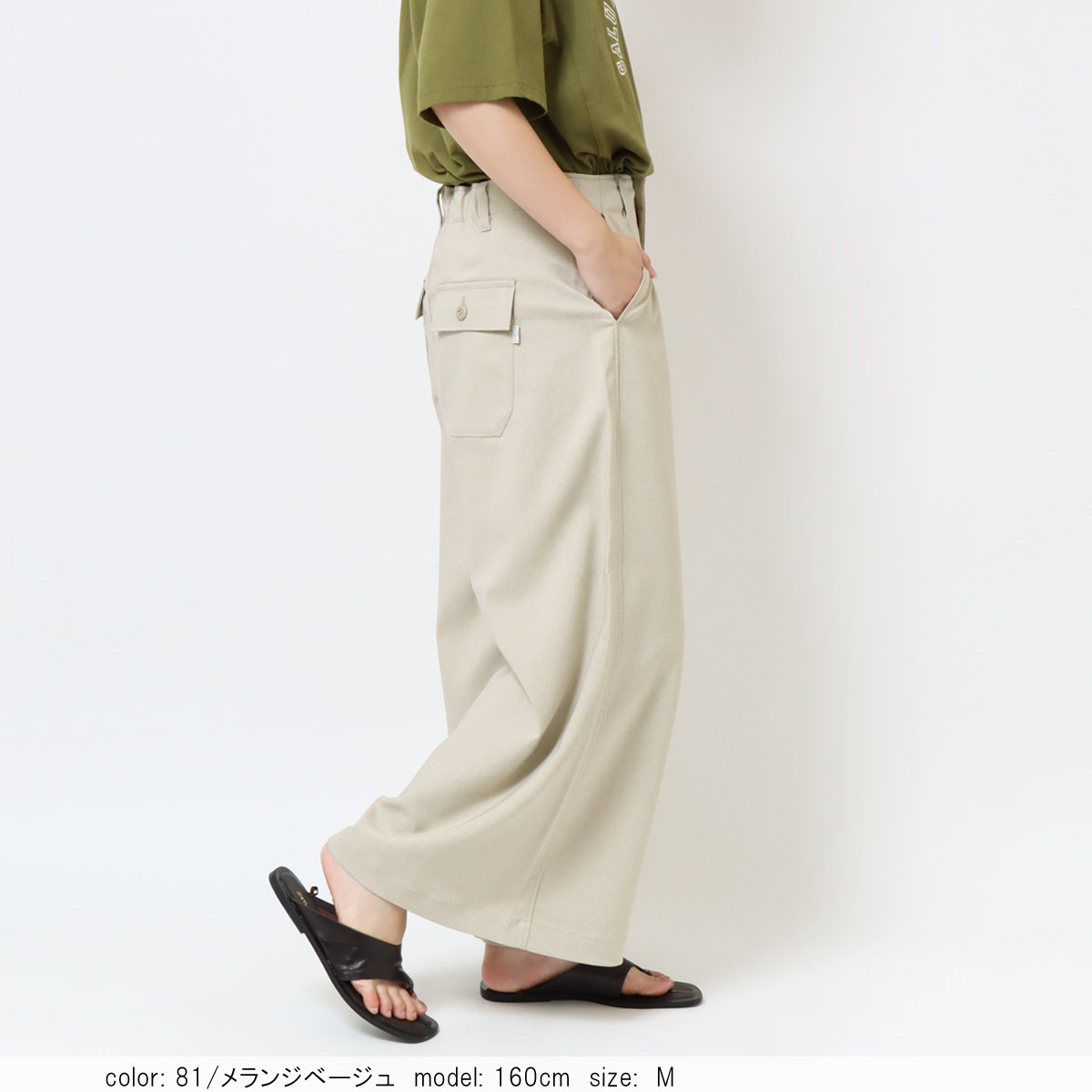 ��SALE�ۥ��饷�å����������� CF0499