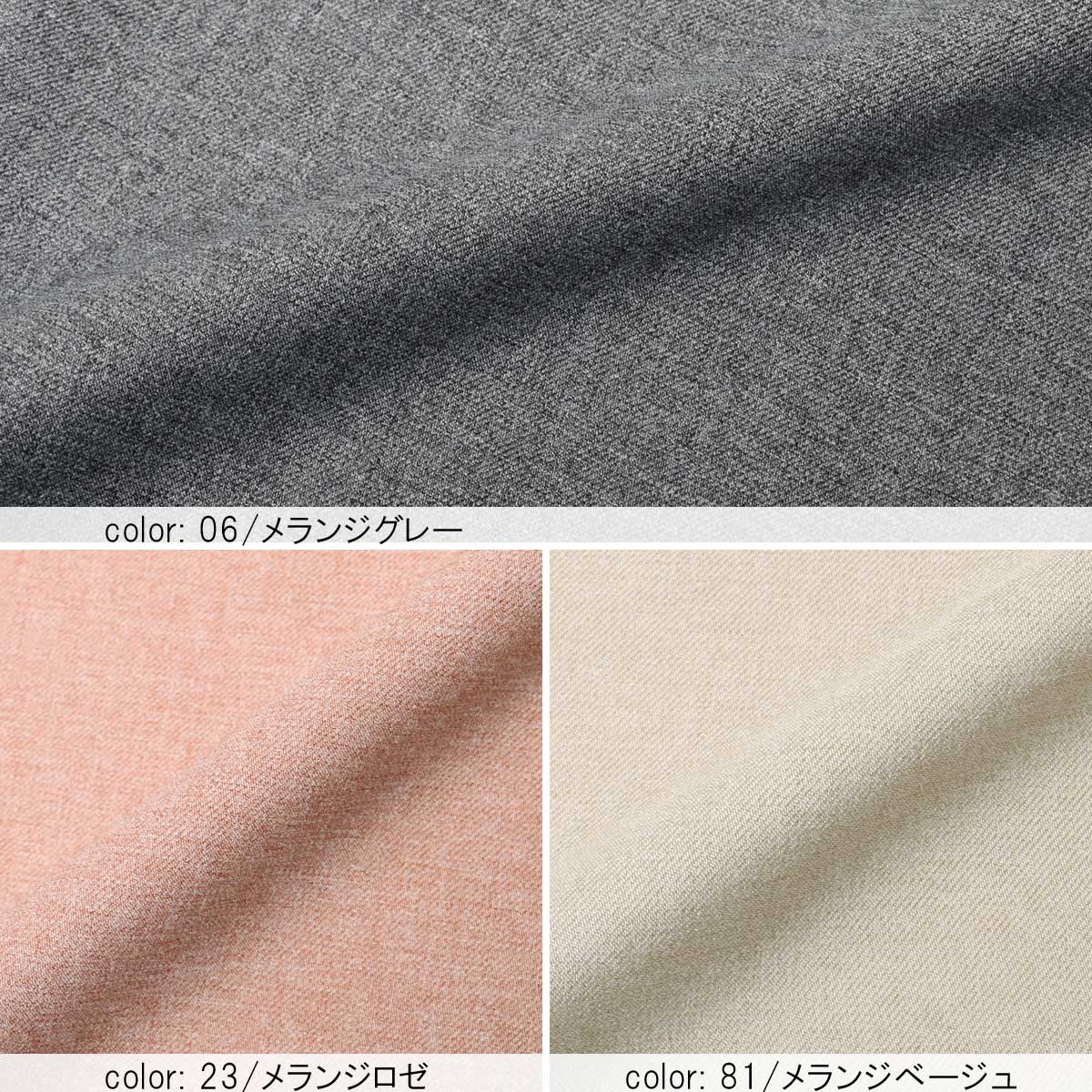 ��SALE�ۥ��饷�å����������� CF0499