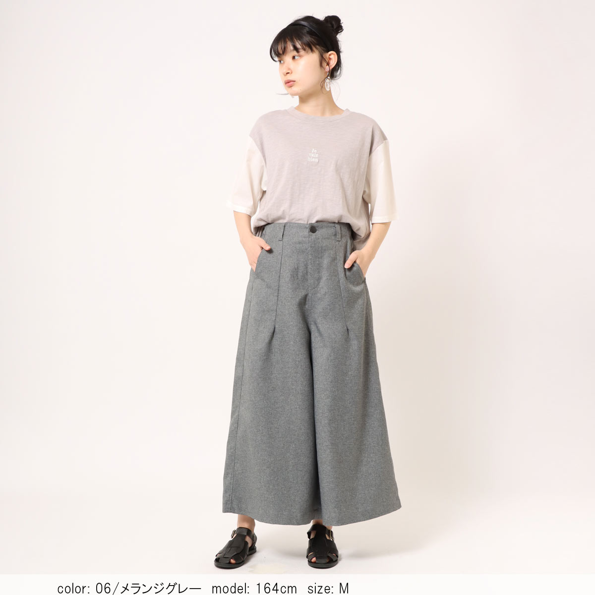 ��SALE�ۥ��饷�å����������� CF0499