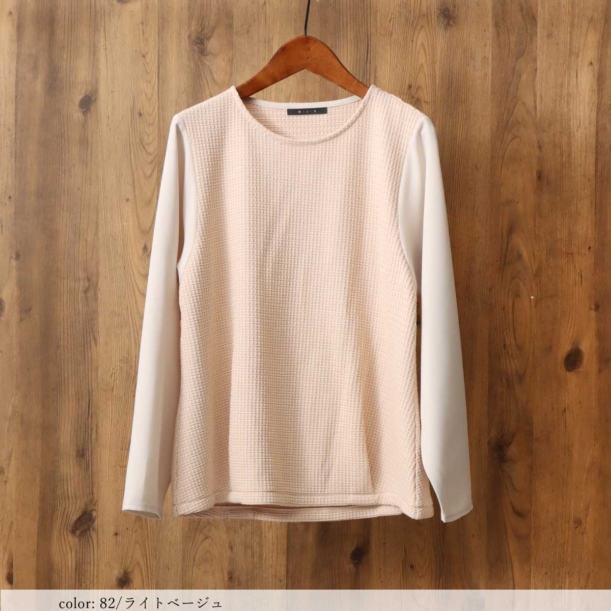 ��SALE�ۥ��㥬���ɥץ륪���С� GMT395