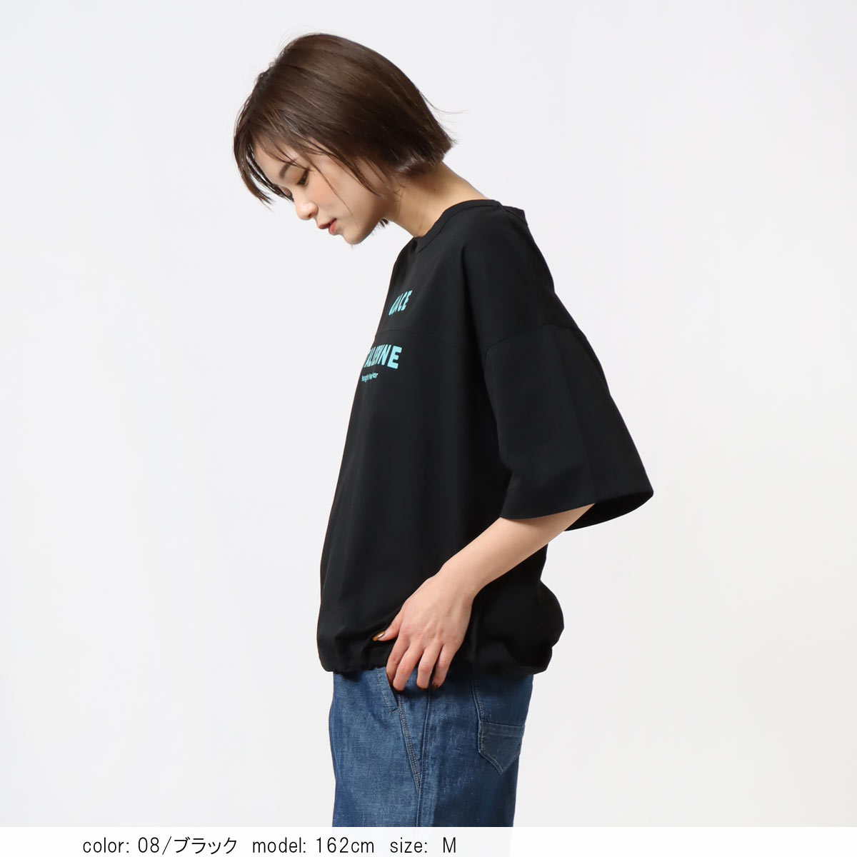 再値下げ］在庫限り 【SALE】 □涼□デザインドロストTシャツ CF6118
