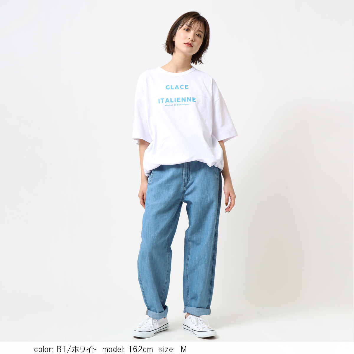 再値下げ］在庫限り 【SALE】 □涼□デザインドロストTシャツ CF6118
