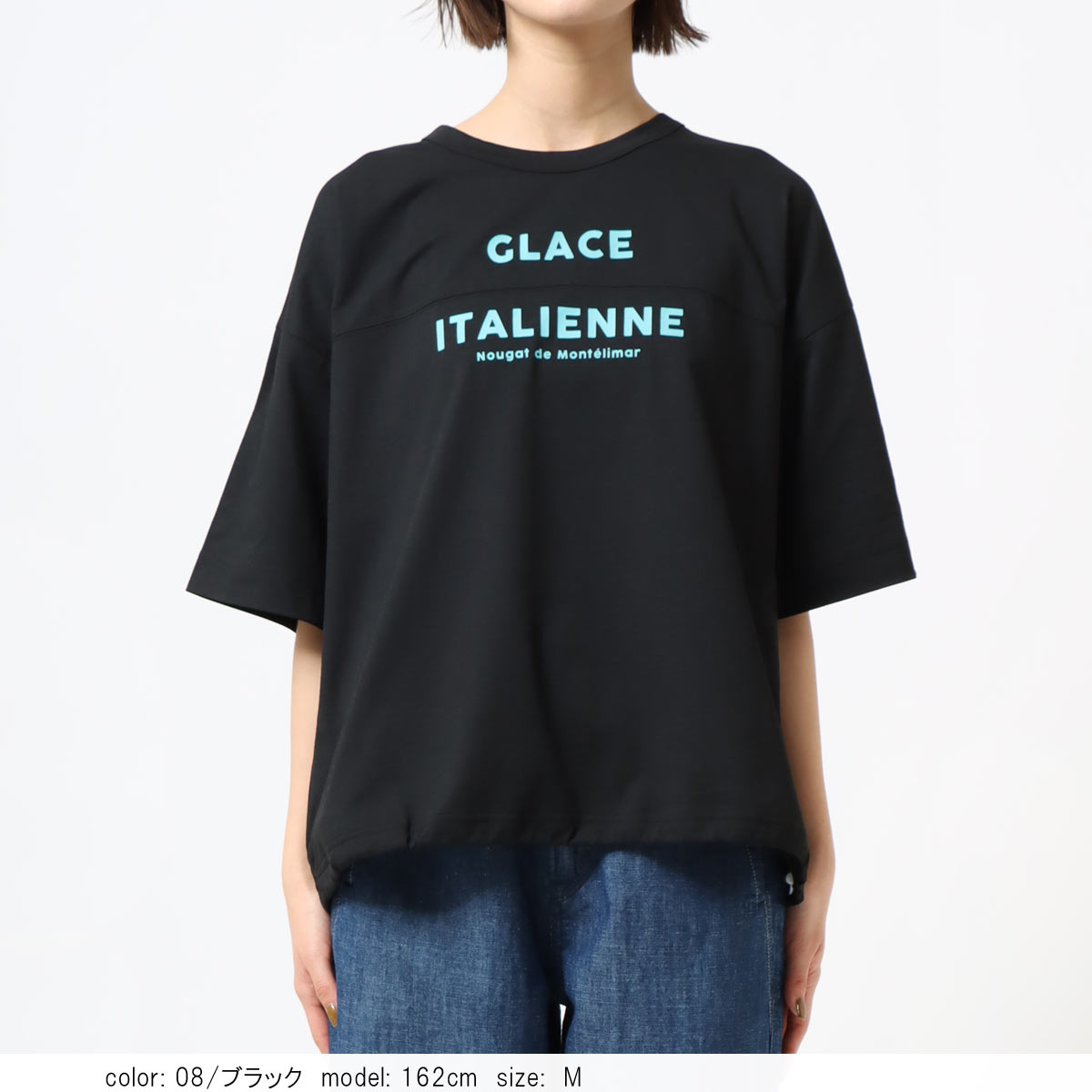 むぎちゃ 明治 それいけ！アンパンマンのむぎ茶 125ml 紙パック 18本入 お茶