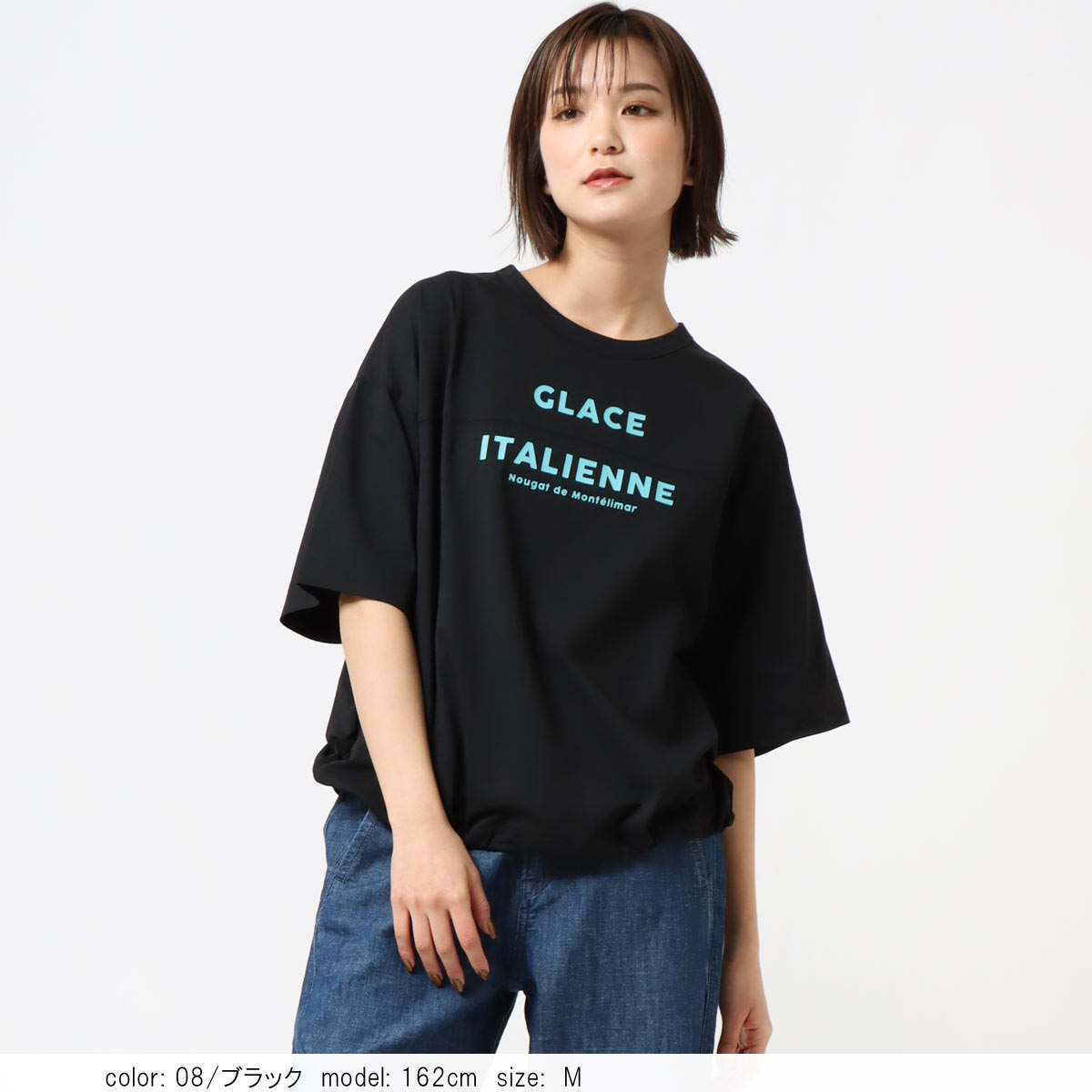 ♡ 紺 ♡ 再値下げ］在庫限り 【SALE】 □涼□デザインドロストTシャツ CF6118