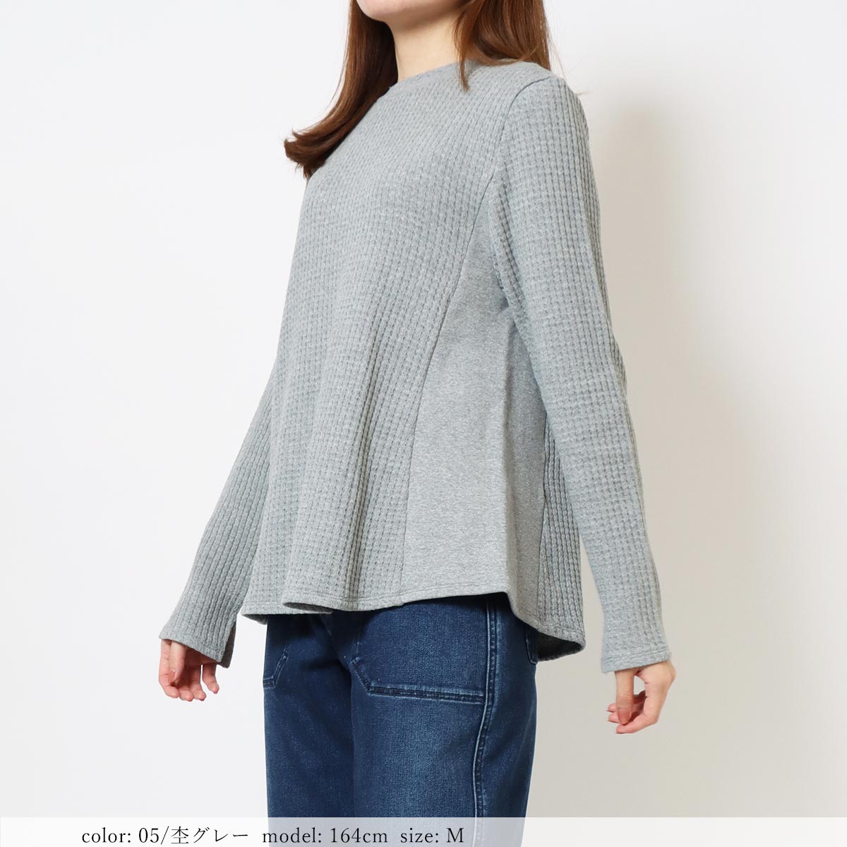 ��MORE15%OFF�����ݥ��оݡϡ�SALE�ۺ߸˸¤� �ե쥢���ץ륪���С� SCT147