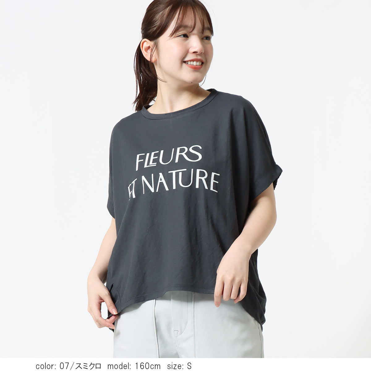 ��BIG SALE�ۡκ��Ͳ����Ϻ߸˸¤� �ɥ�ޥ�ݥ����ץ륪���С� CF6149