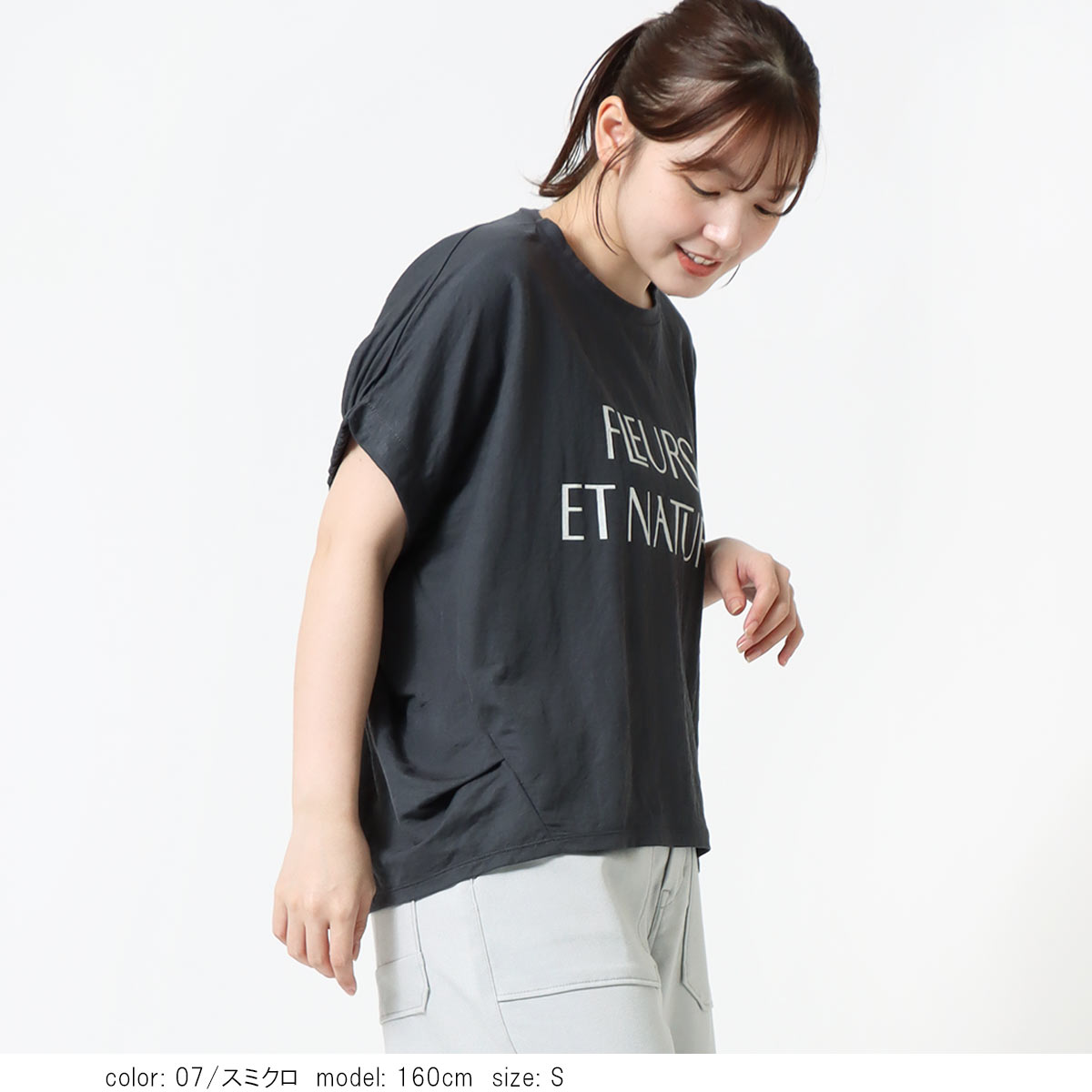 ��BIG SALE�ۡκ��Ͳ����Ϻ߸˸¤� �ɥ�ޥ�ݥ����ץ륪���С� CF6149