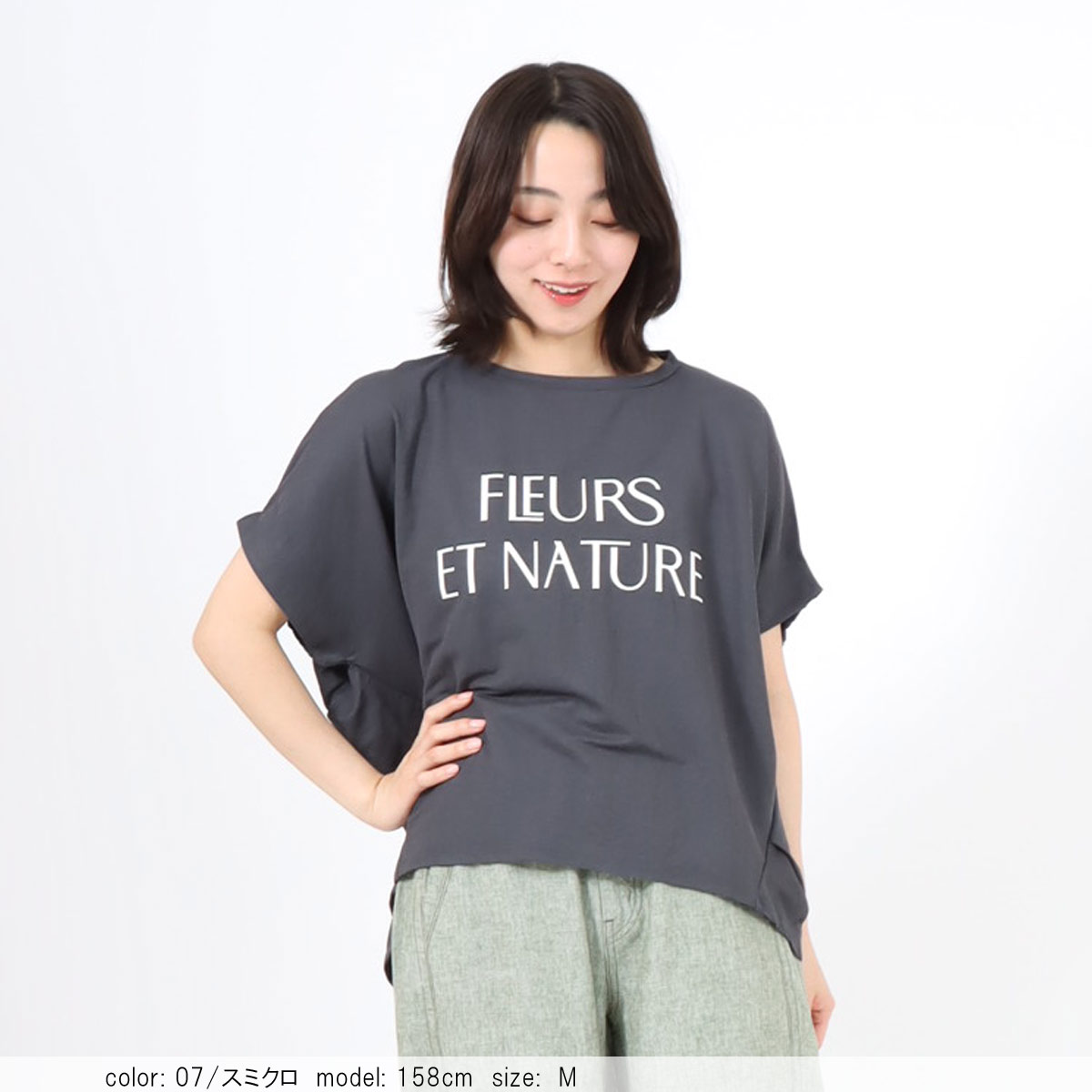 ��BIG SALE�ۺ߸˸¤� �ɥ�ޥ�ݥ����ץ륪���С� CF6149