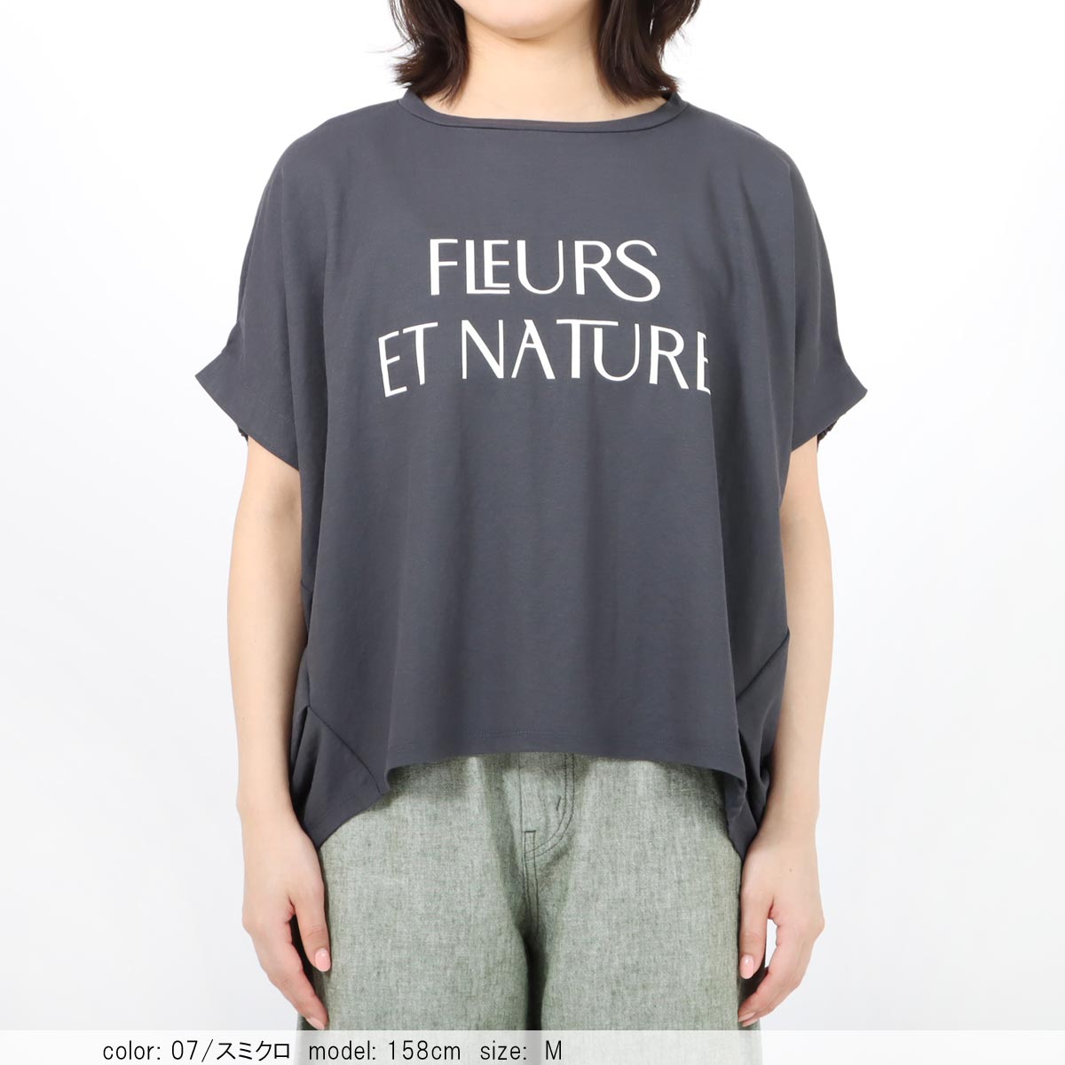 ��BIG SALE�ۺ߸˸¤� �ɥ�ޥ�ݥ����ץ륪���С� CF6149