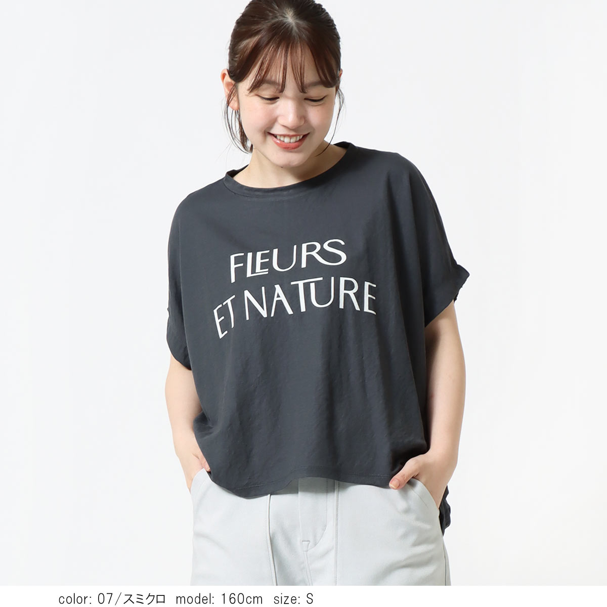 ��BIG SALE�ۡκ��Ͳ����Ϻ߸˸¤� �ɥ�ޥ�ݥ����ץ륪���С� CF6149