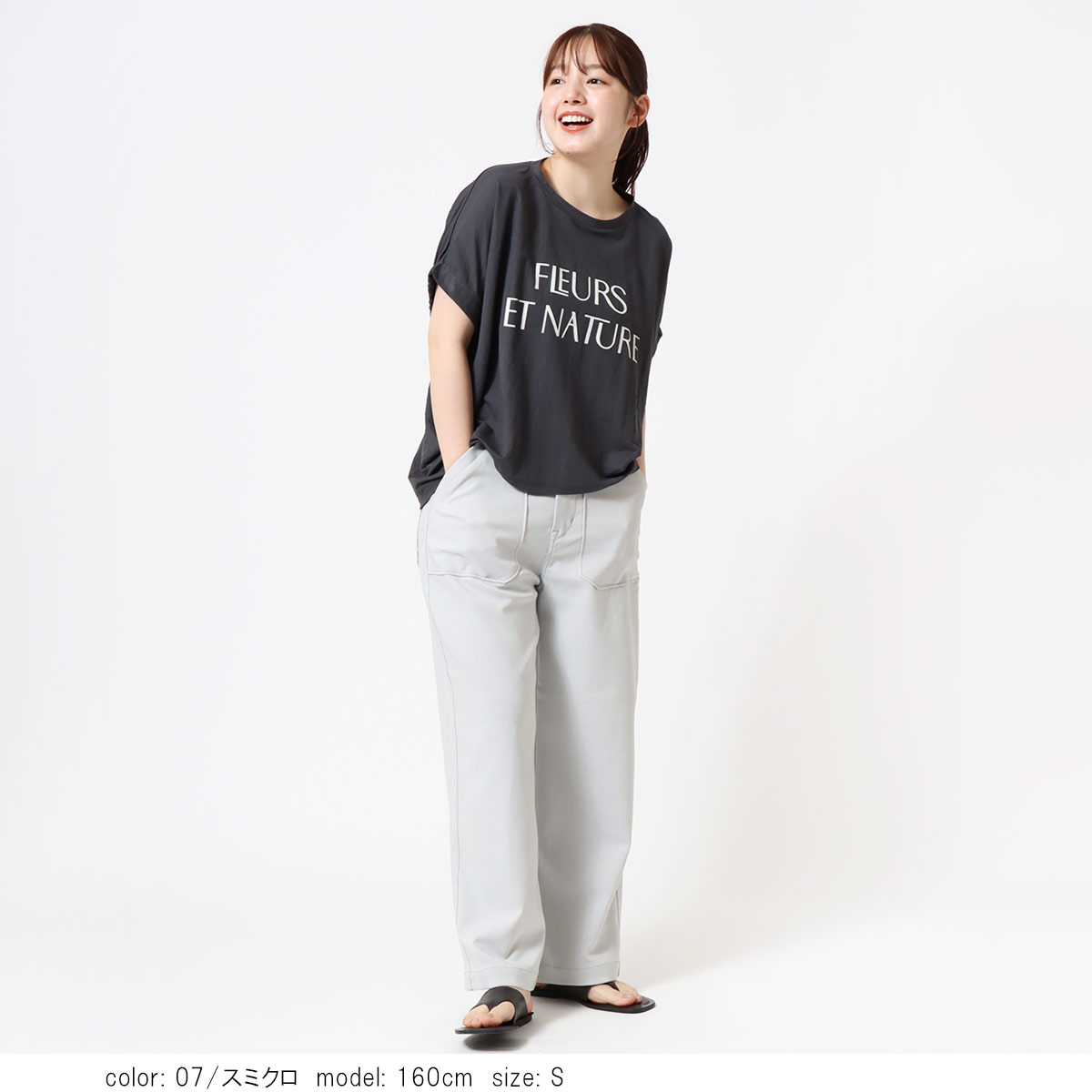 ��BIG SALE�ۡκ��Ͳ����Ϻ߸˸¤� �ɥ�ޥ�ݥ����ץ륪���С� CF6149
