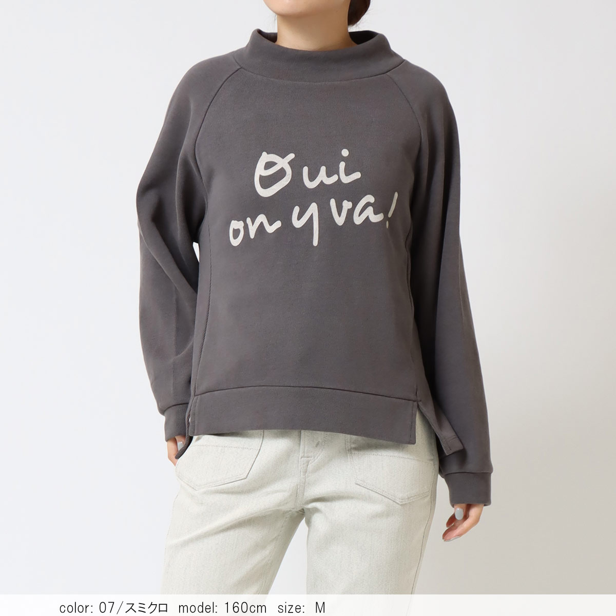 οݥоݡϥϥͥåܥåץ륪С CF6164