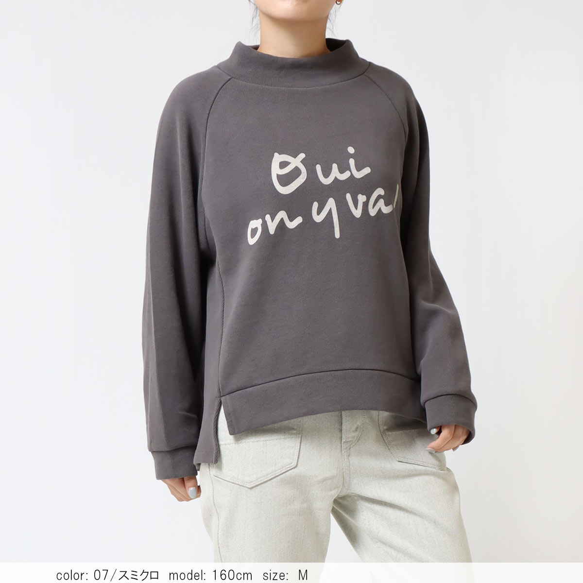 οݥоݡϥϥͥåܥåץ륪С CF6164