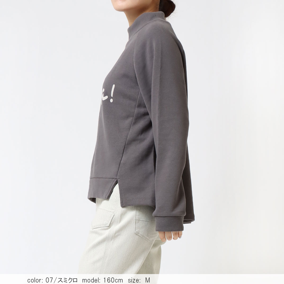 οݥоݡϥϥͥåܥåץ륪С CF6164