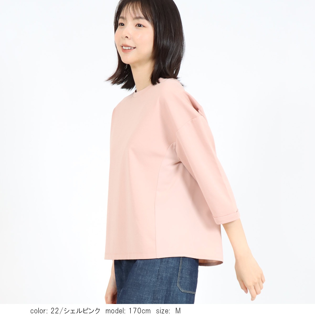 ���祳��ӥܥå����ץ륪���С� SCT175