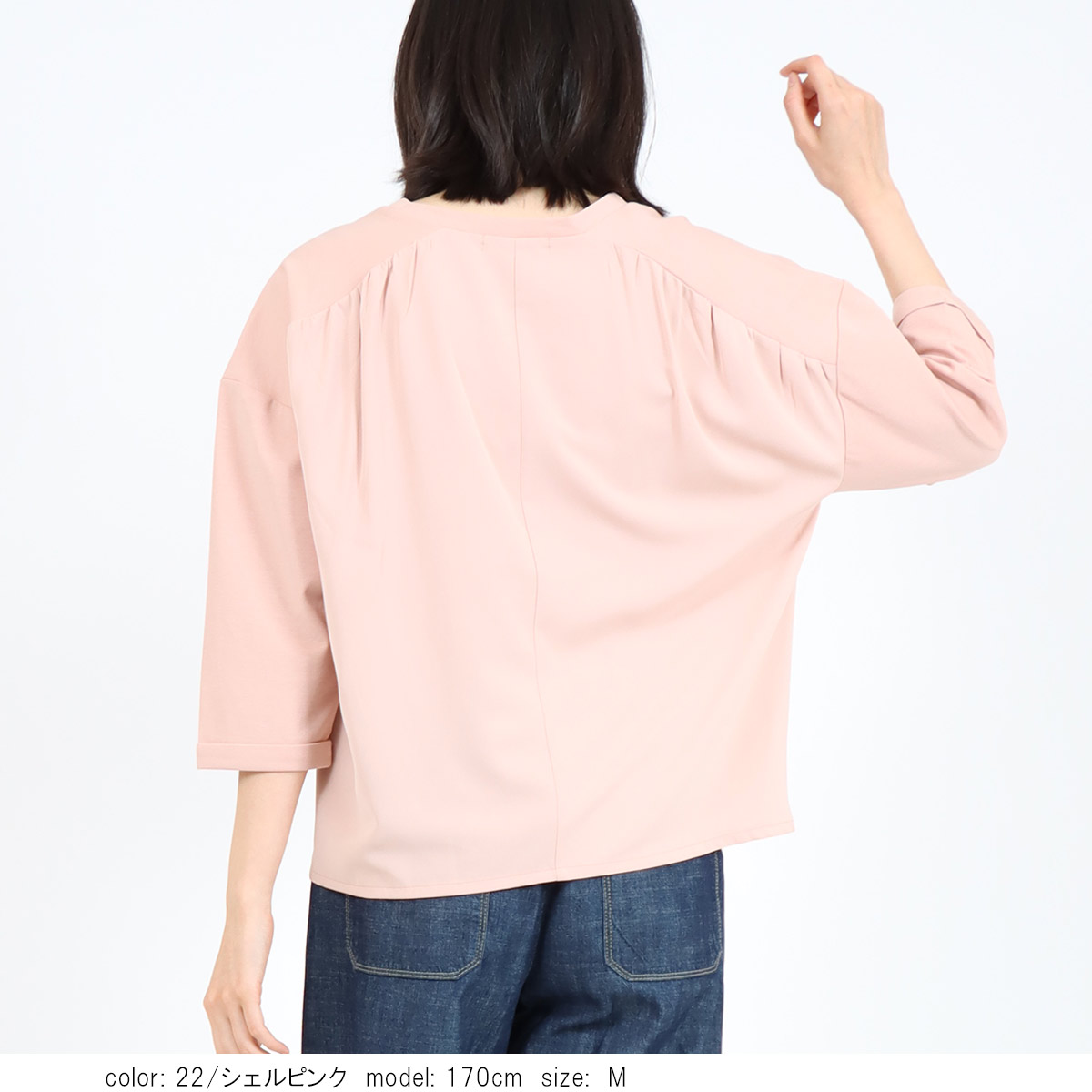 ���祳��ӥܥå����ץ륪���С� SCT175